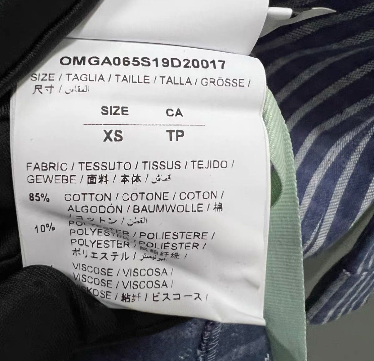 Off-White OFF-WHITE OW White & Blue Stripe Flame Skull Jacket J41 Size US XS / EU 42 / 0 - 3 Thumbnail