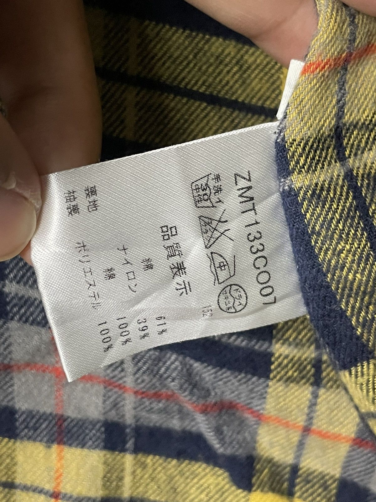Japanese Brand × Vintage Marechal Terre x Japanese Brand Outerwear Jacket (40) Size US S / EU 44-46 / 1 - 7 Thumbnail