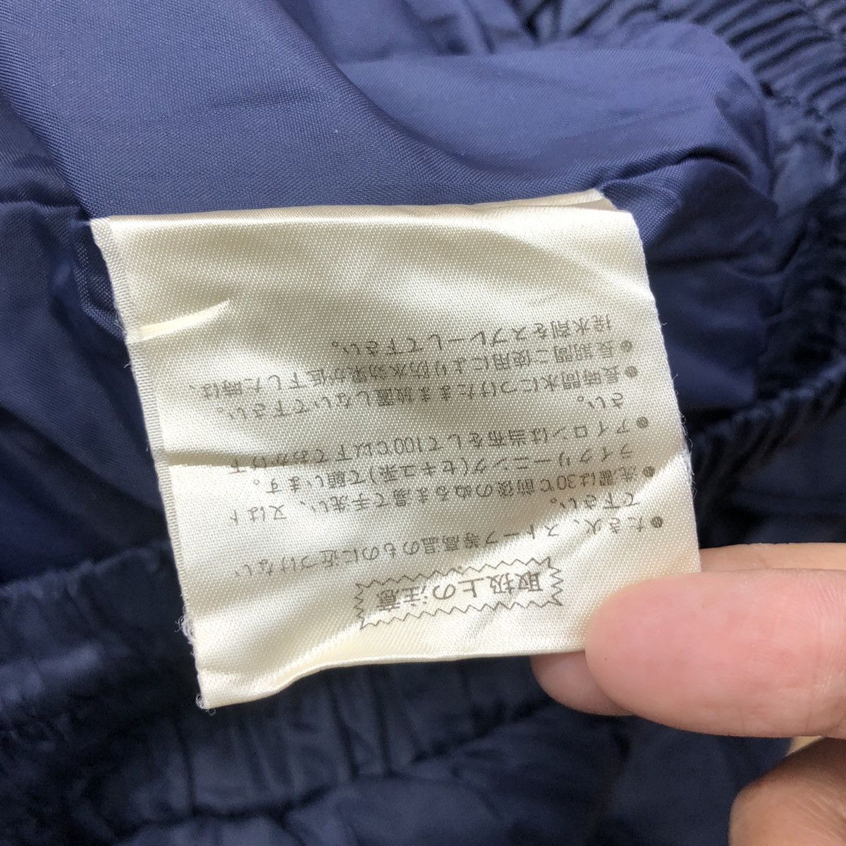 Mizuno × Vintage Vintage 90s Blue Impulse MIZUNO Jacket Ski Size US L / EU 52-54 / 3 - 9 Thumbnail