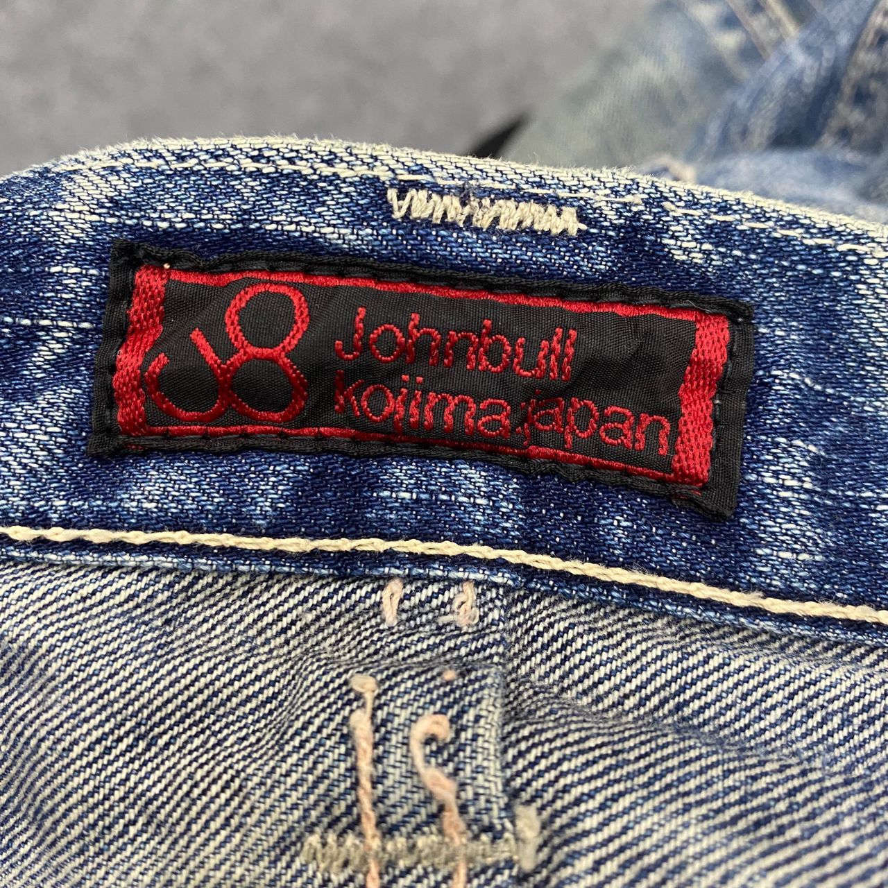 Japanese Brand 💥Vintage Johnbull Kojima Bushpant Distressed Denim Size US 34 / EU 50 - 15 Thumbnail