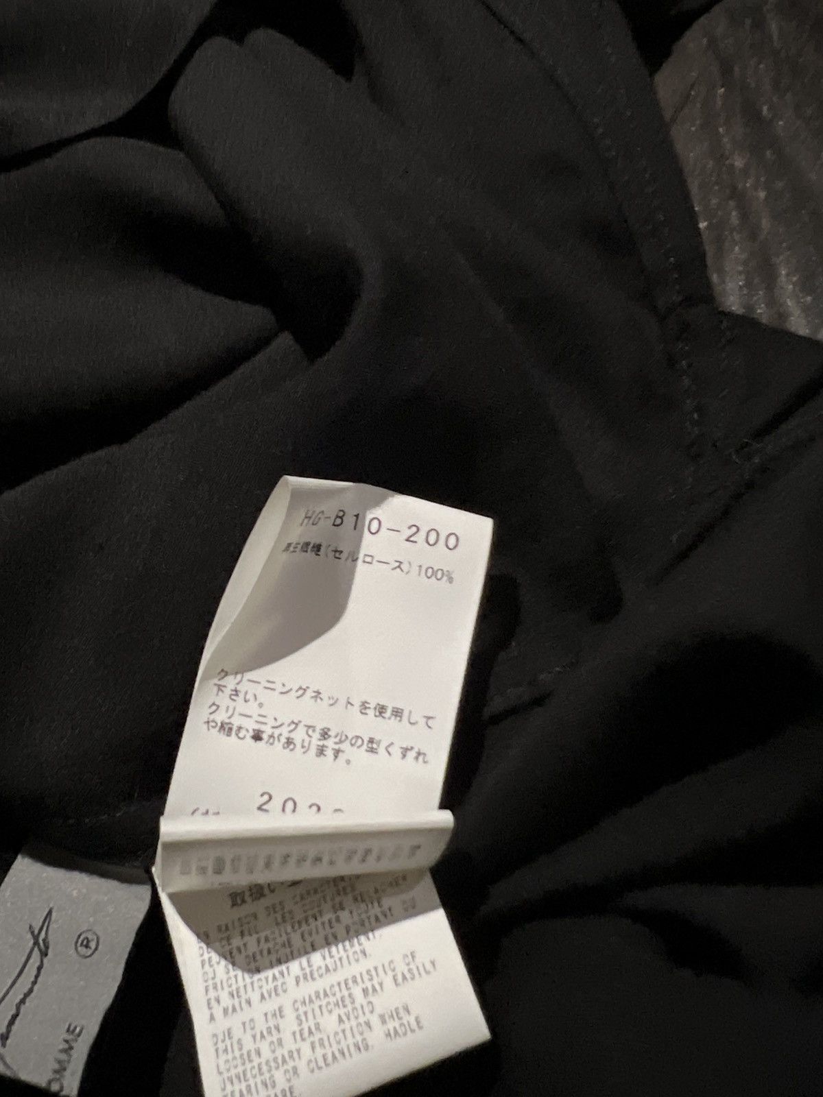 Yohji Yamamoto Yohji Yamamoto Pour Homme Overlap Details Cellulose shirt Size US L / EU 52-54 / 3 - 6 Thumbnail