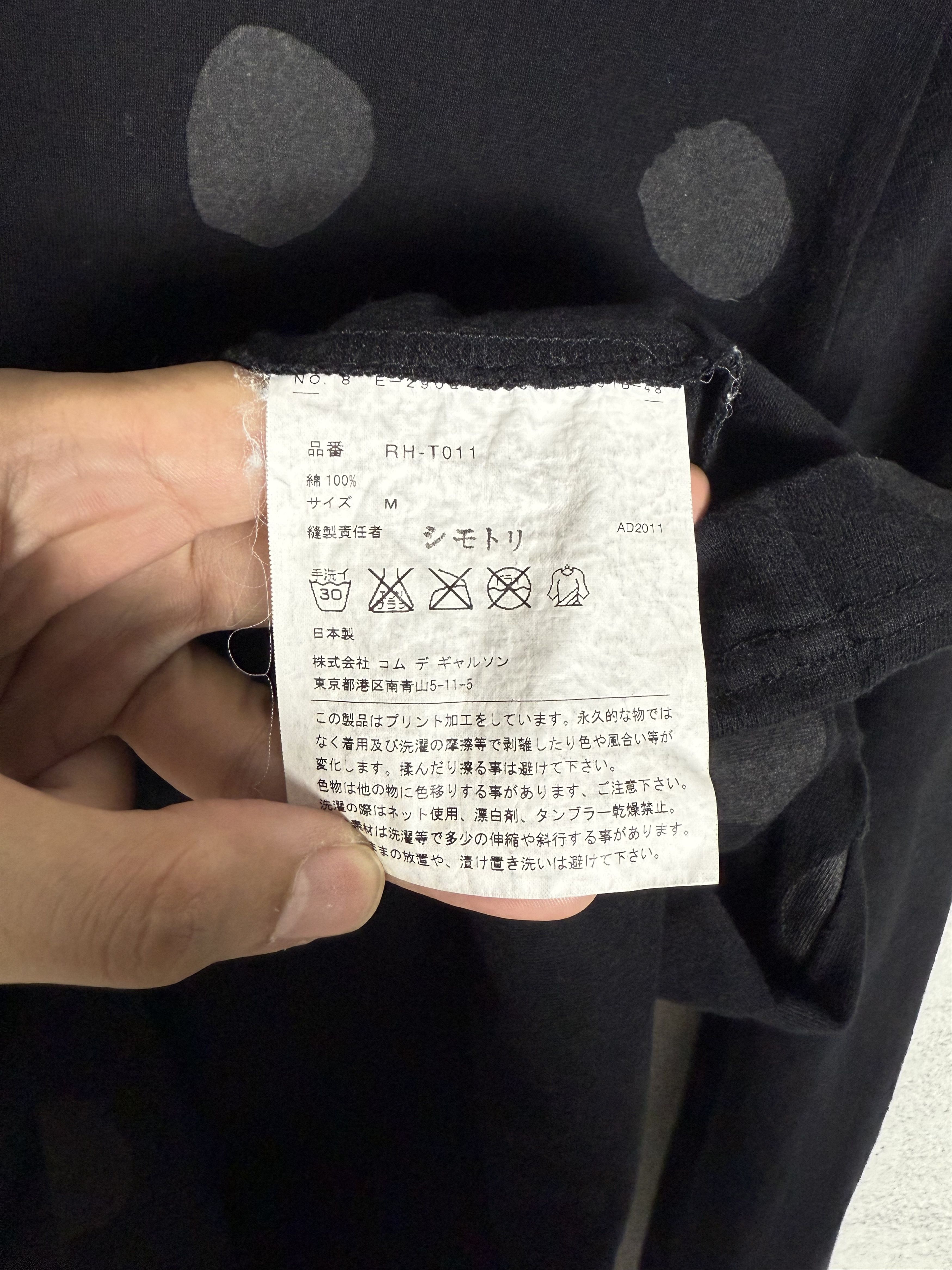 Comme des Garcons Comme Des Garcons Polkadot Top Longsleeve CDG Size M / US 6-8 / IT 42-44 - 6 Thumbnail