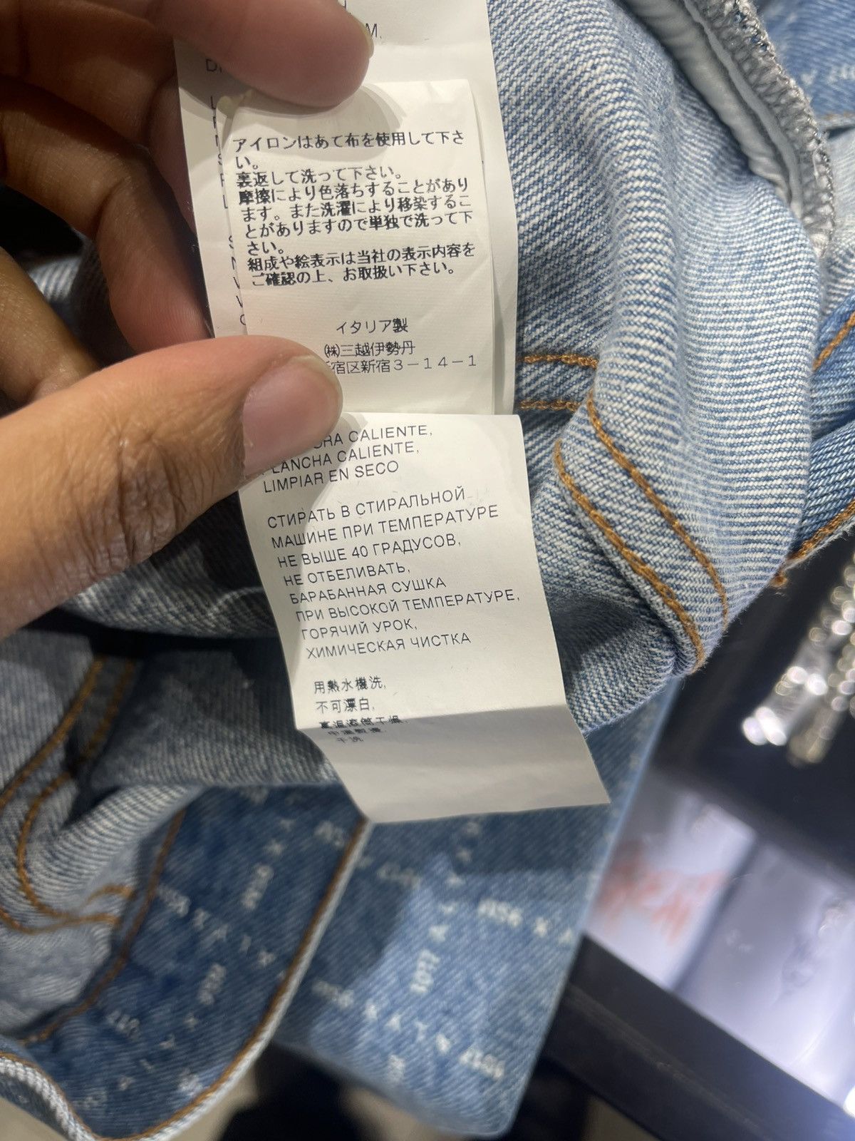 1017 ALYX 9SM × Alyx Alyx Logo Print Denim Jacket Size S Size US S / EU 44-46 / 1 - 7 Thumbnail