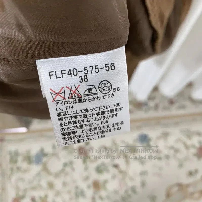 Burberry Burberry Brown Cotton Mini Skirt. Size 23" - 6 Thumbnail