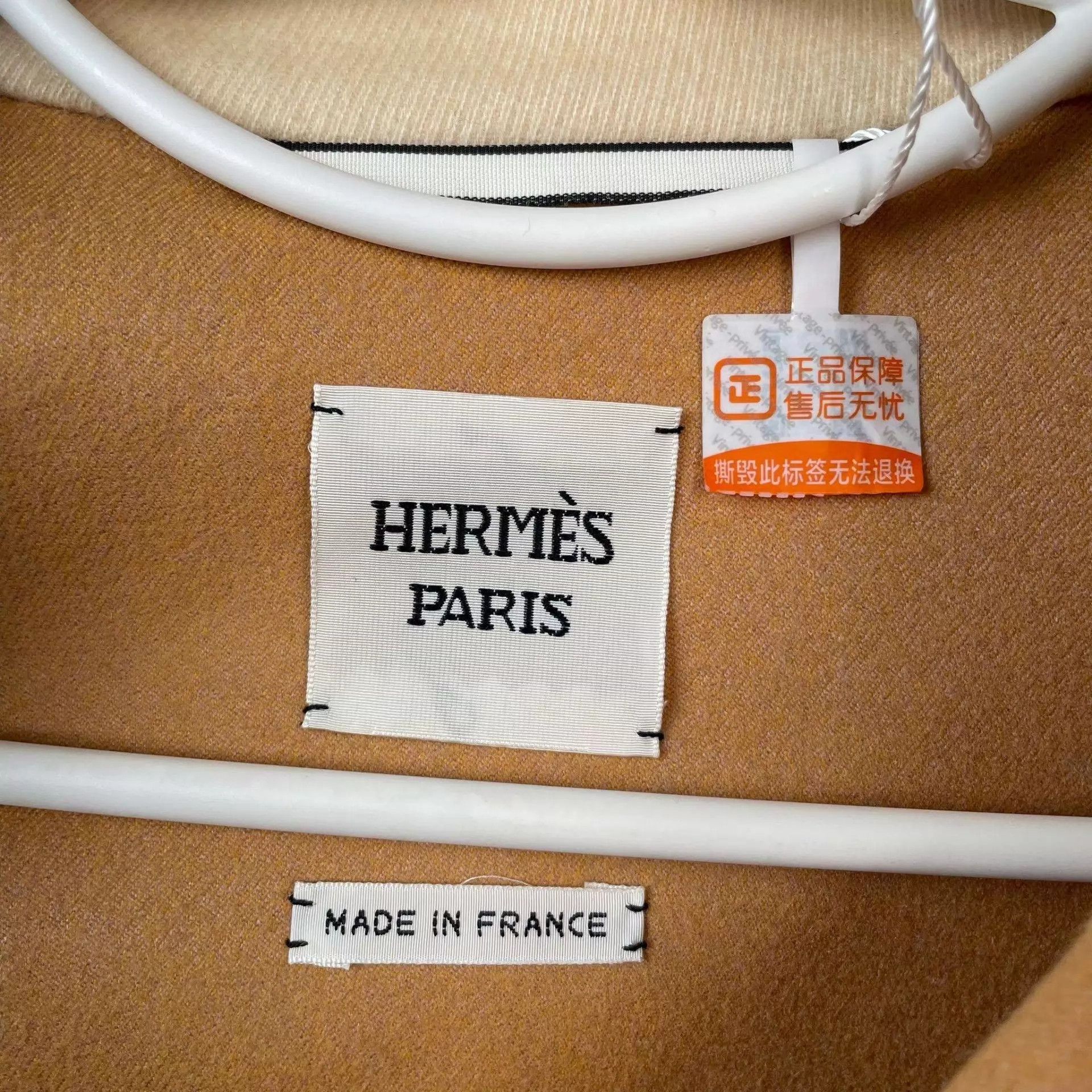 Hermes Hermès Cashmere Cloak 34 Beige 97 New Size XS / US 0-2 / IT 36-38 - 3 Thumbnail
