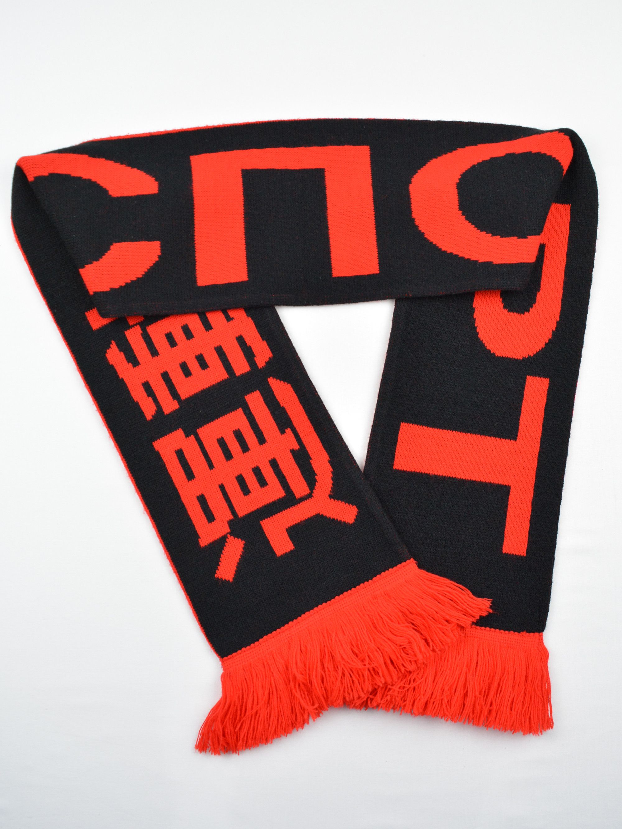 Gosha Rubchinskiy Gosha Rubchinskiy - A/W 2015 - "Sport" scarf Size ONE SIZE - 3 Thumbnail
