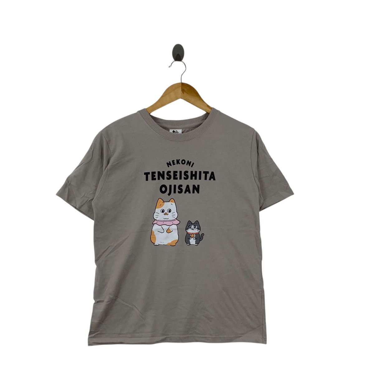 Anime NEKO NI TENSEI SHITA OJI SAN Manga Anime Tee Shirt Top Size US M / EU 48-50 / 2 - 3 Thumbnail