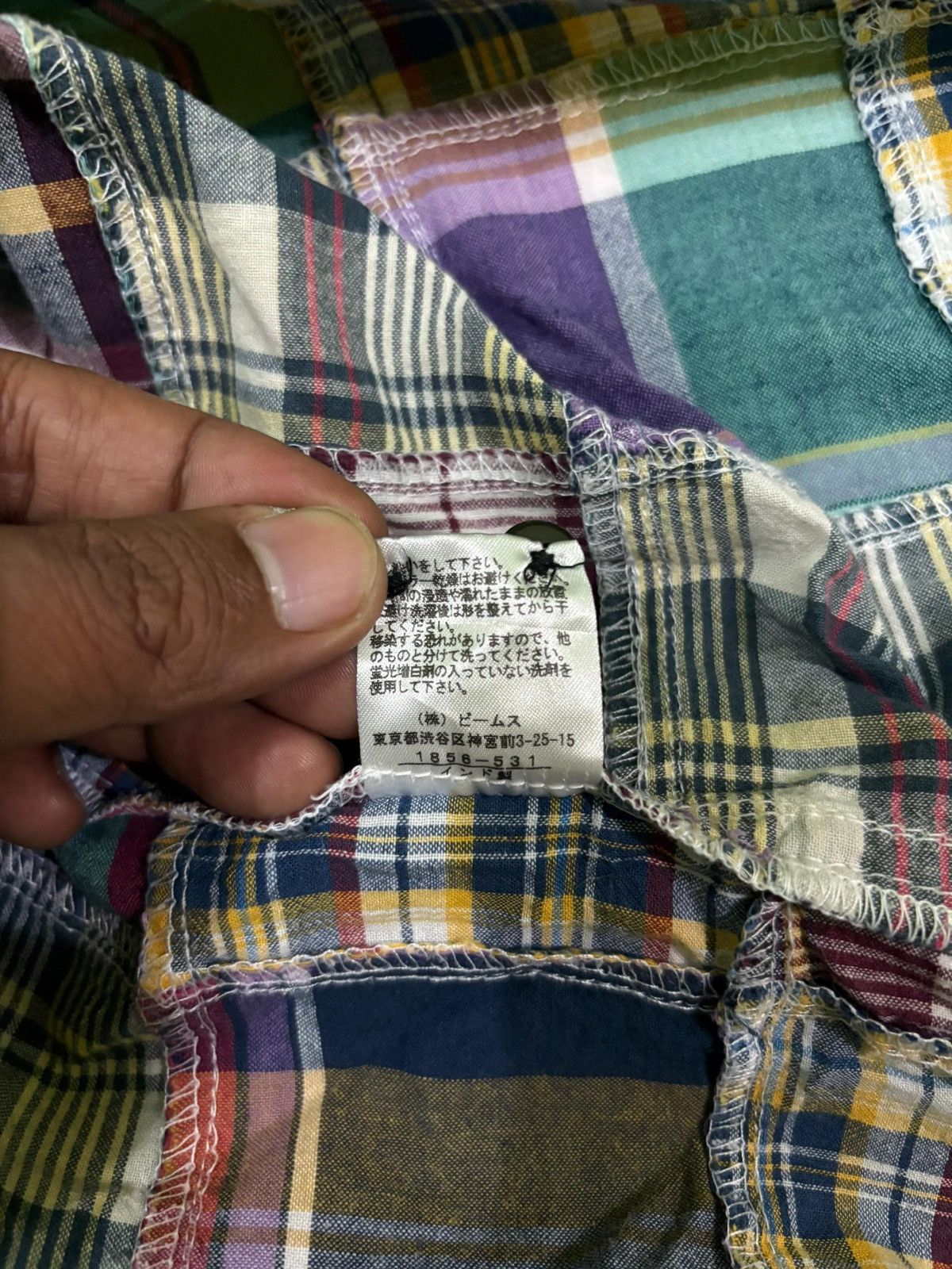 Beams Plus Vintage Beam Patch Work Button Up Shirt Kapital Inspired Size US S / EU 44-46 / 1 - 14 Thumbnail