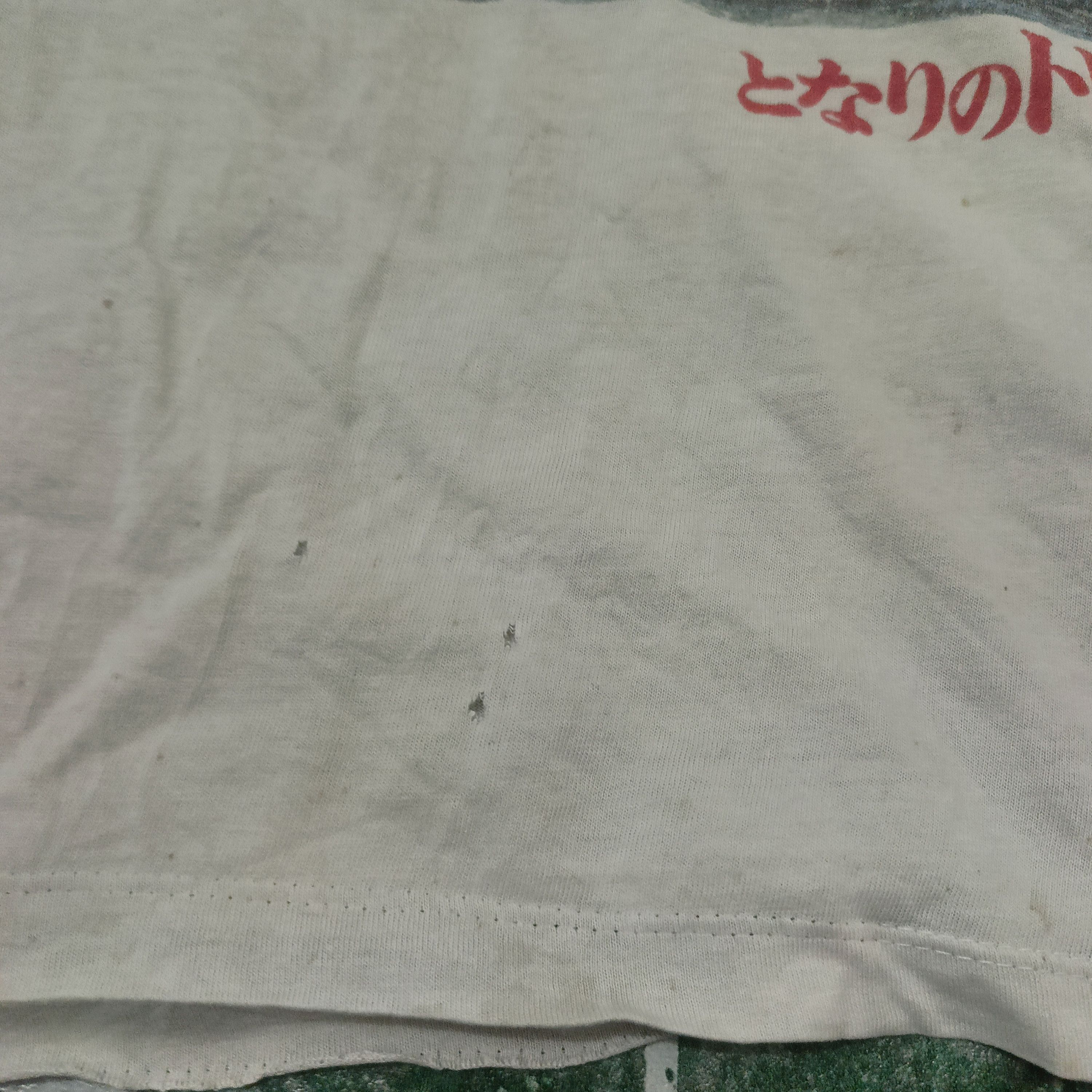 Anime VTG THRASHED Rare Japanese anima Totoro Distressed t shirt Size US M / EU 48-50 / 2 - 5 Thumbnail