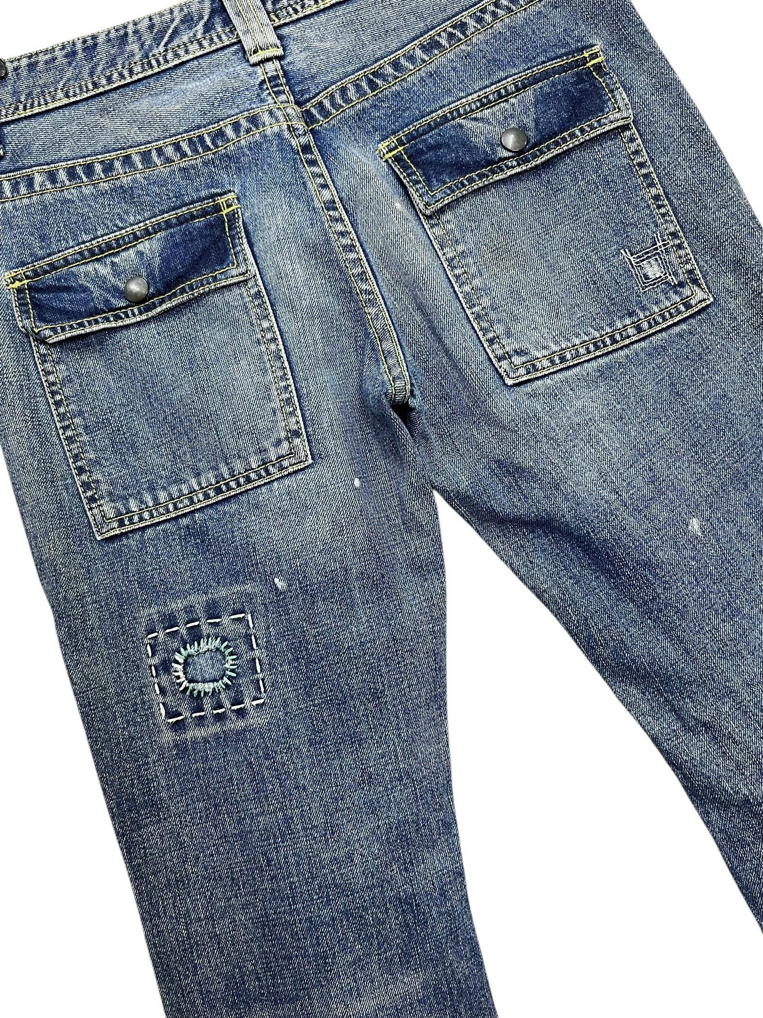 Japanese Brand FYE🔥Vtg BACK NUMBER Art Patchwork Sashiko Style Bush Flare Size 28" / US 6 / IT 42 - 6 Thumbnail