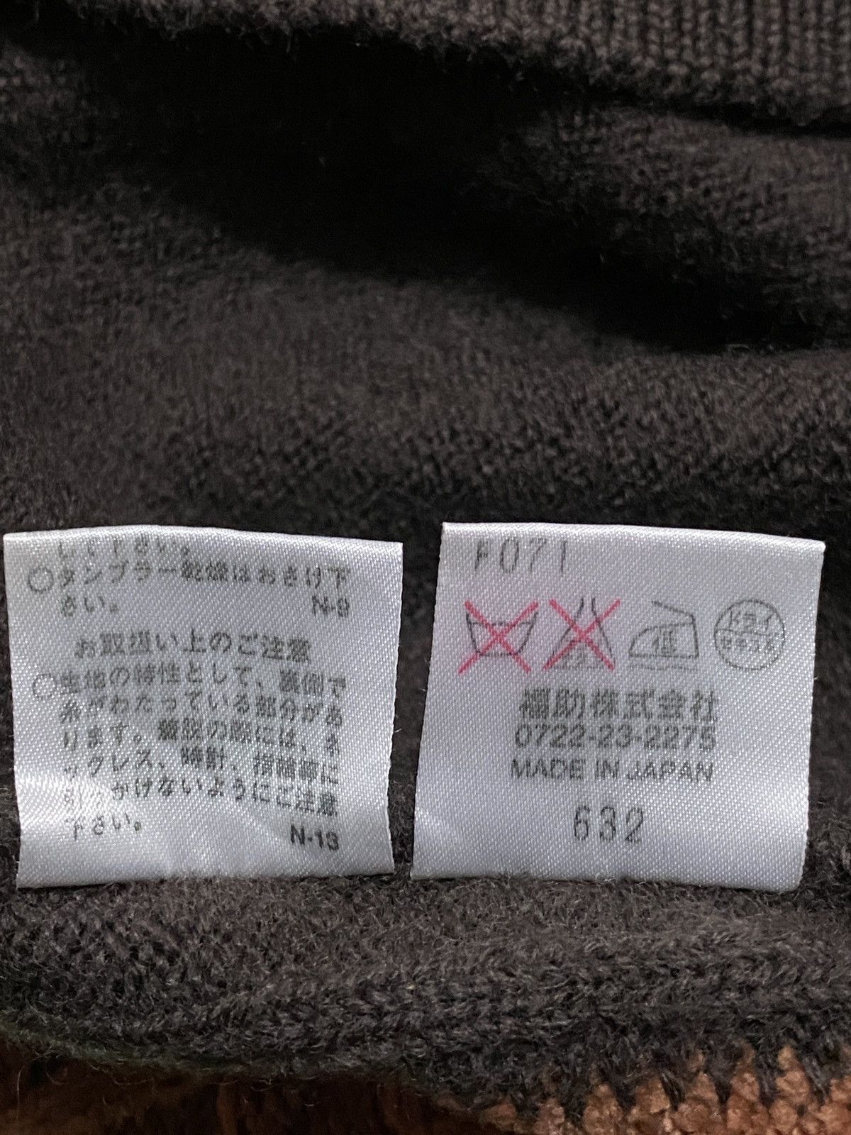Vintage × Yves Saint Laurent Vintage brown Yves Saint Laurent YSL knitwear Size US L / EU 52-54 / 3 - 4 Thumbnail