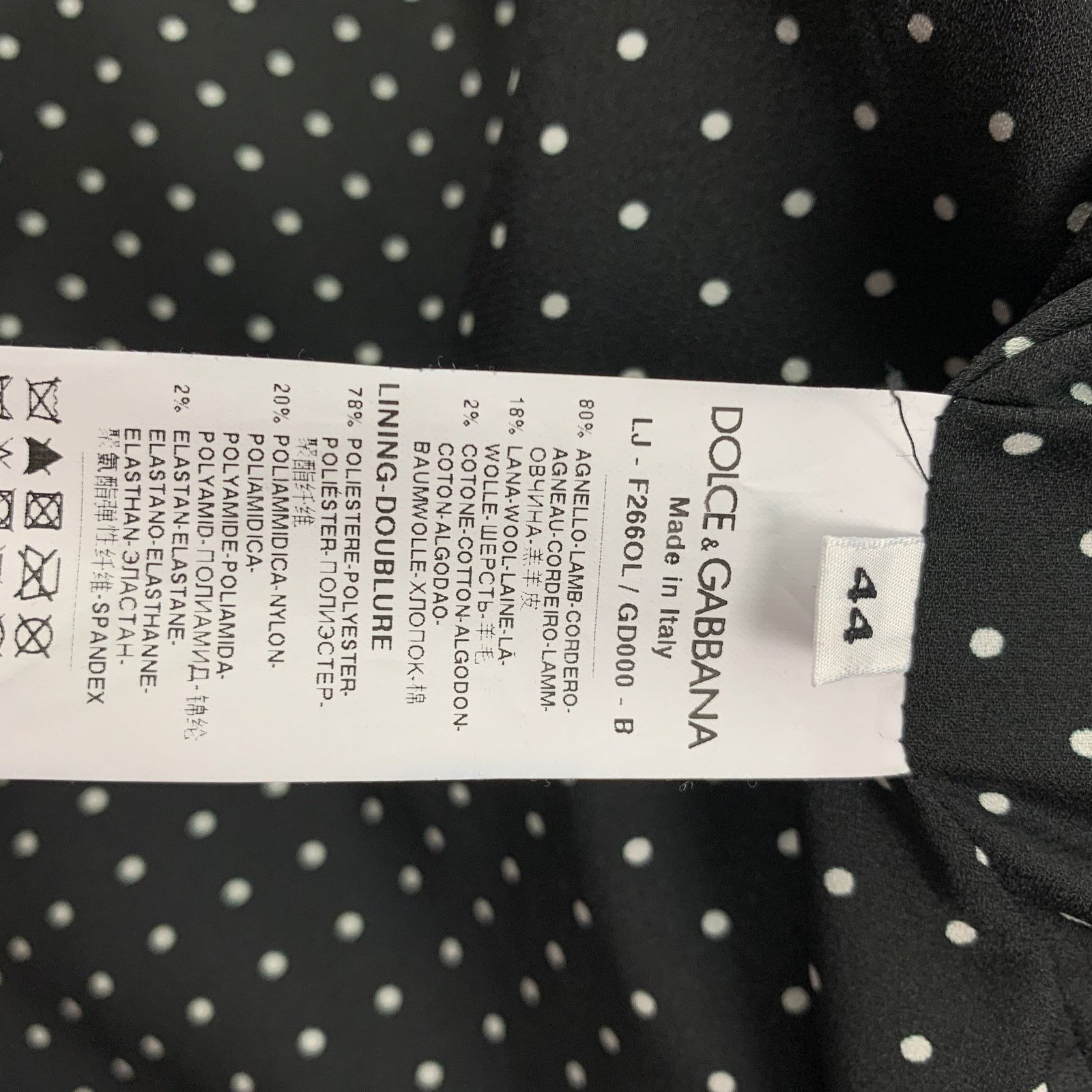 Dolce & Gabbana DOLCE & GABBANA 8 Dark Green Suede Mixed Patterns Jacket Size M / US 6-8 / IT 42-44 - 5 Thumbnail