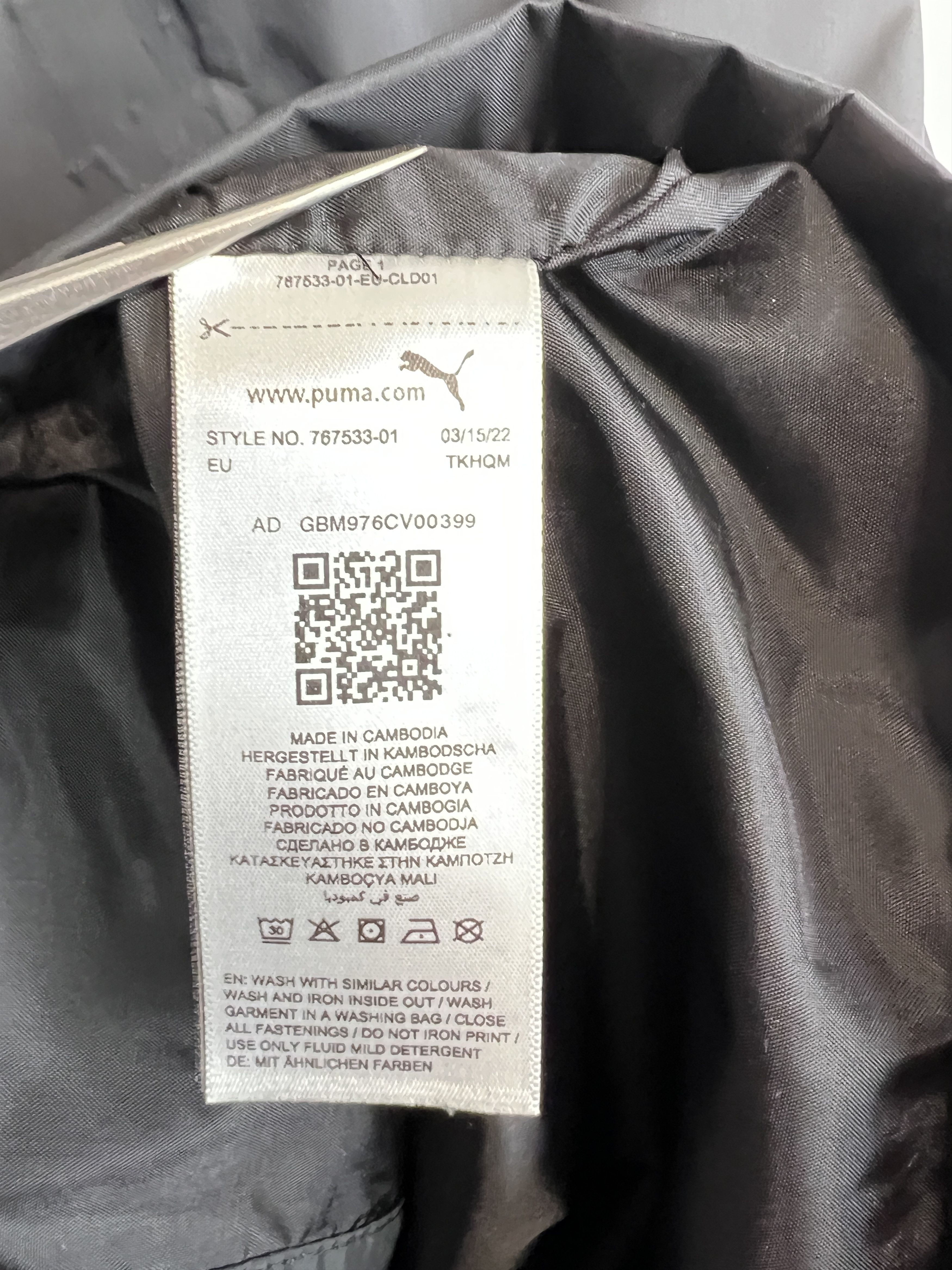 Puma Monchengladbach Football Rain Hooded Jacket Windbreaker Size US M / EU 48-50 / 2 - 9 Thumbnail