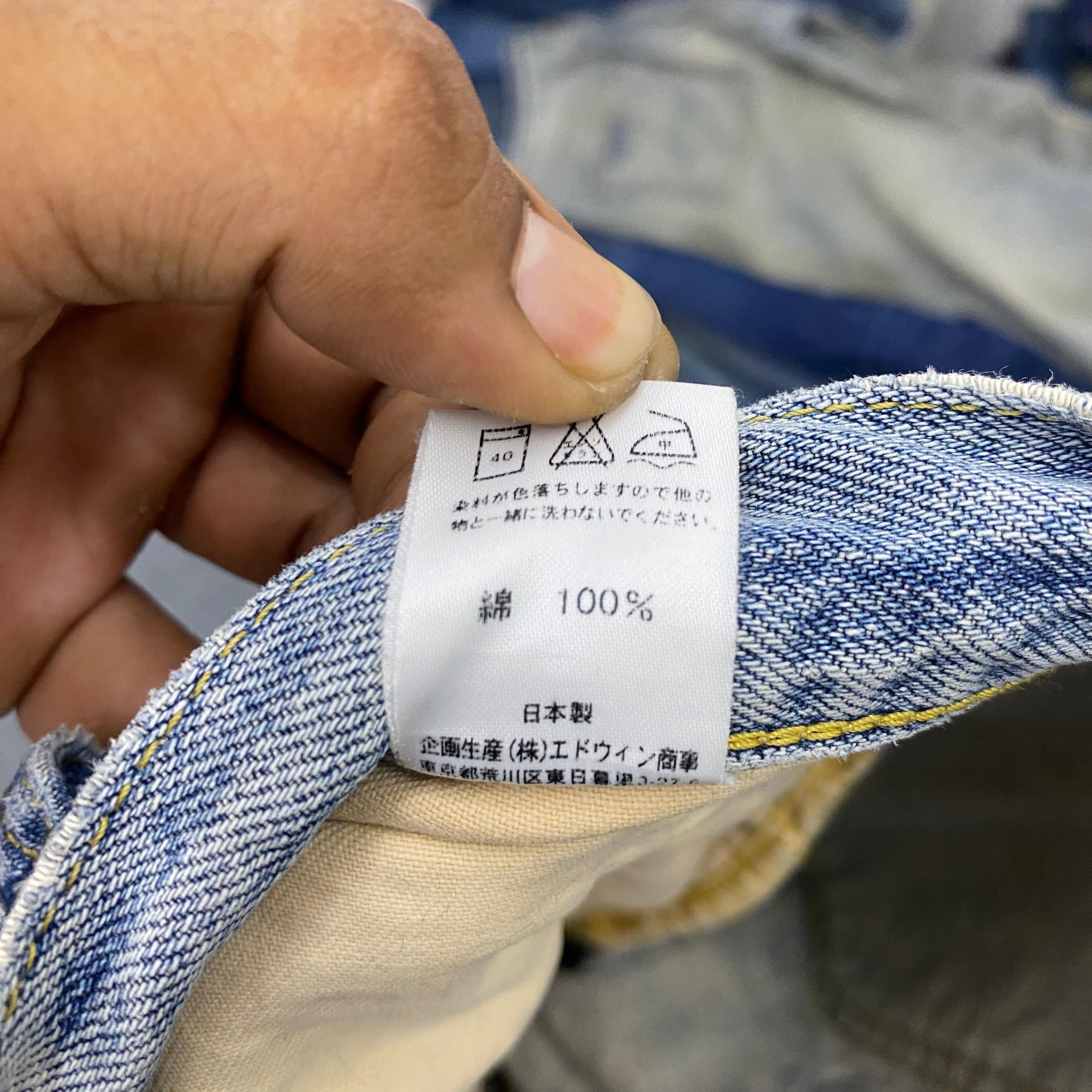 Japanese Brand 💥Best Offer💥Vintage Lee Riders Distressed Denim Size US 32 / EU 48 - 15 Thumbnail
