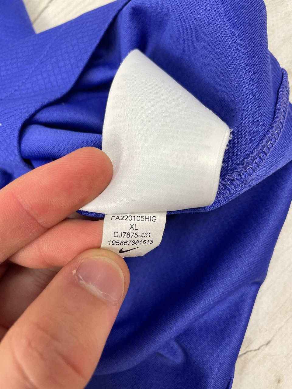 Nike Nike Tottenham Hotspur 2022 2023 Romeo #17 Away Shirt Jersey Size US S / EU 44-46 / 1 - 14 Thumbnail