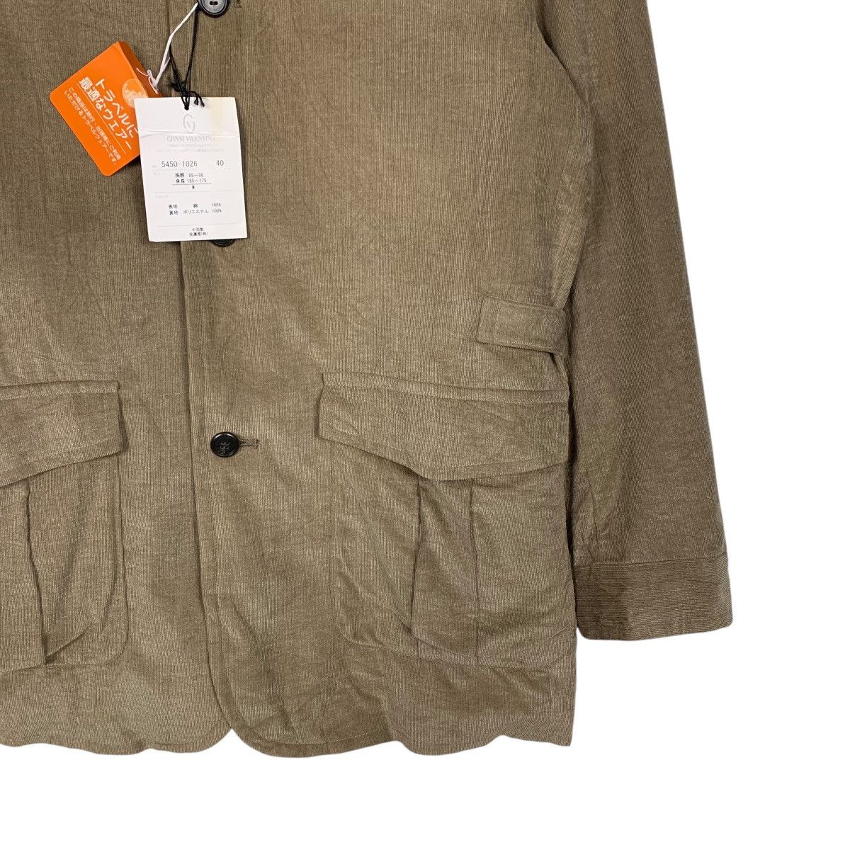 GIANNI VALENTINO Casual Jacket #1659-C74