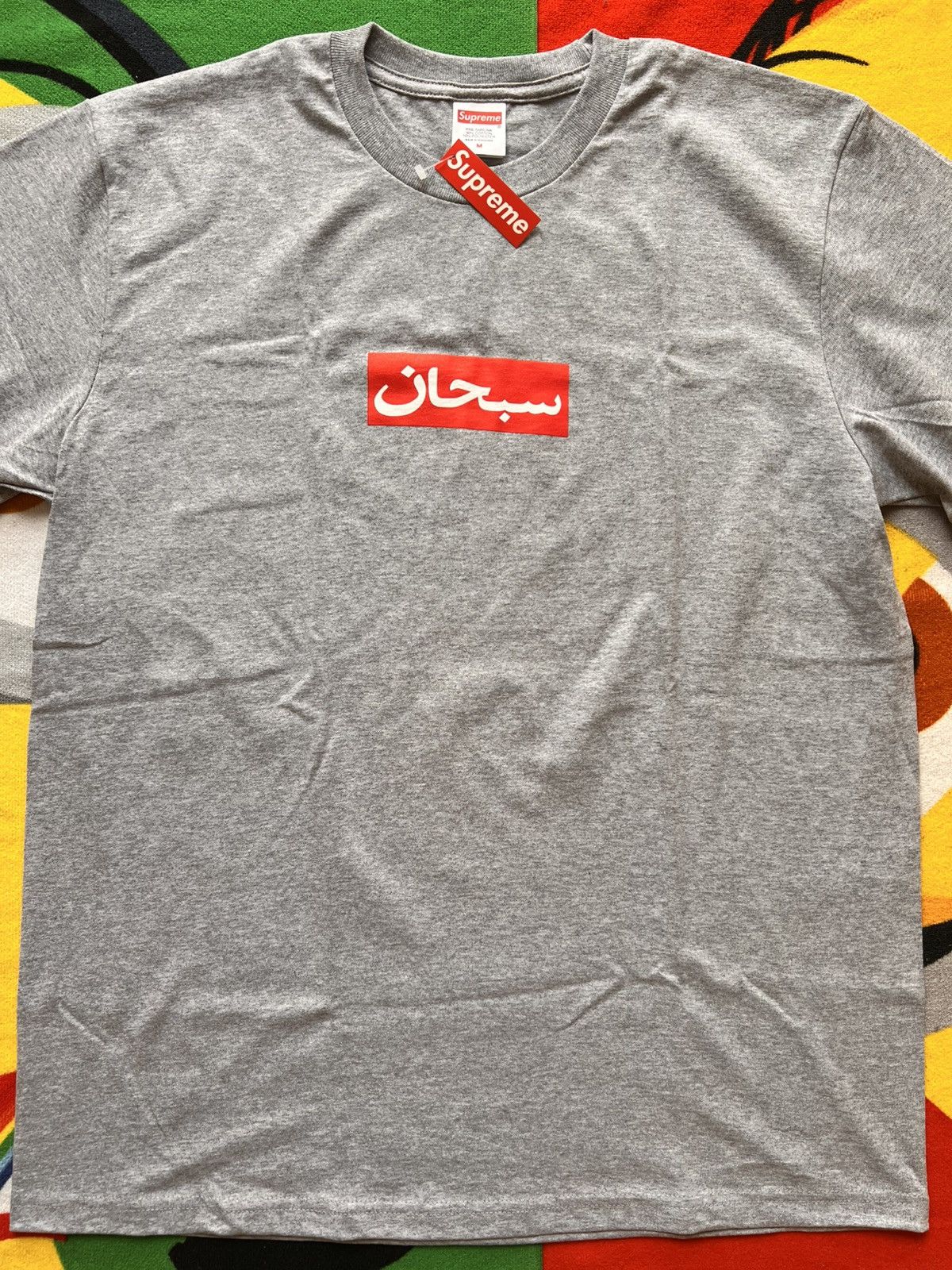 Supreme Supreme Arabic Box Logo Tee Grey M red t-shirt white ss26 Size US M / EU 48-50 / 2 - 3 Thumbnail