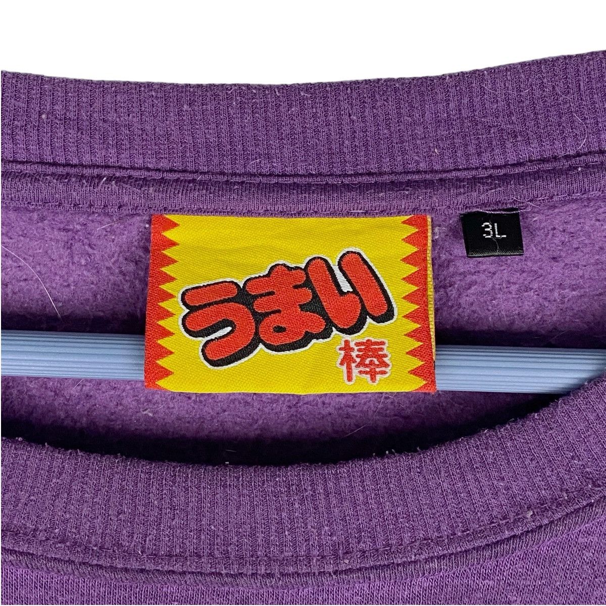 Designer × Vintage Japanese Famous Snack Umaibo Sweatshirt pullover Jumper Size US XL / EU 56 / 4 - 7 Thumbnail