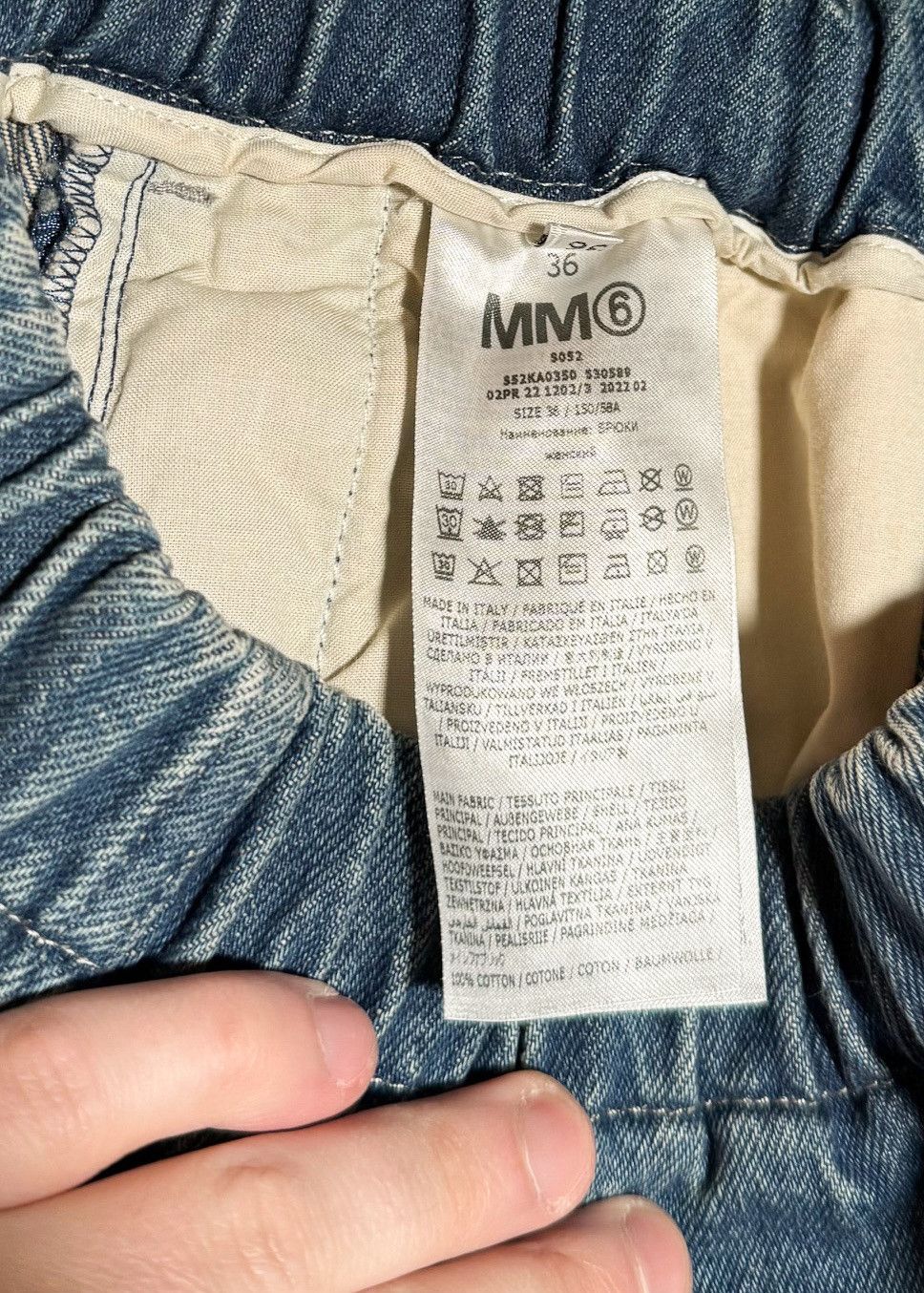 MM6 MM6 Washed Blue Elastic Waist Jeans Size 25" / US 0 / IT 36 - 8 Thumbnail