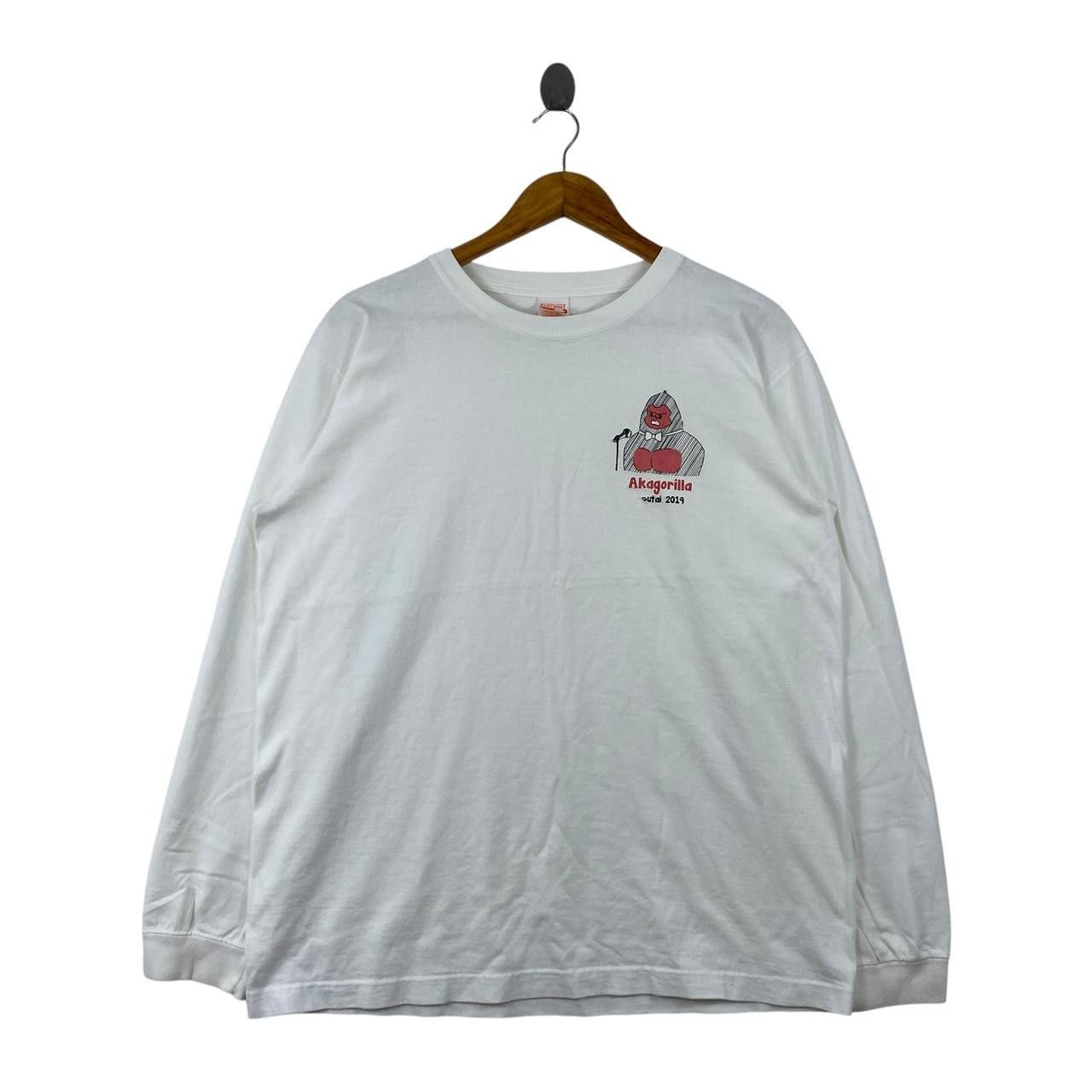 Other AKA GORILLA OITA Hot Spice Tokyo Fried Chicken Tee Shirt Size US XL / EU 56 / 4 - 1 Thumbnail