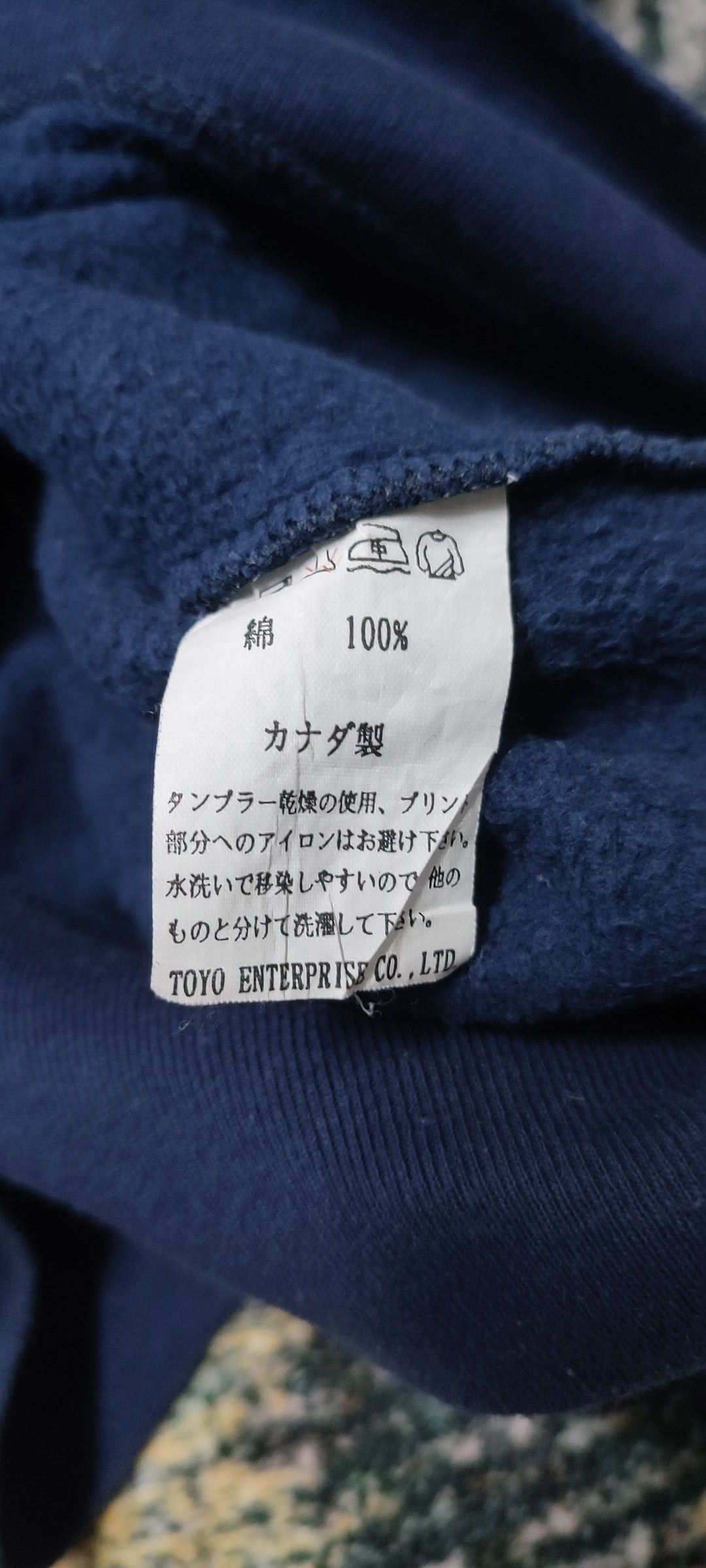 Vintage Cheswick Talon Half Zipper Sweatshirt Size US M / EU 48-50 / 2 - 7 Thumbnail