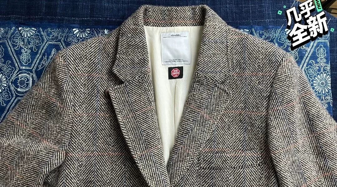 Visvim visvim Harris Tweed Herringbone Blazer Size US S / EU 44-46 / 1 - 1 Thumbnail