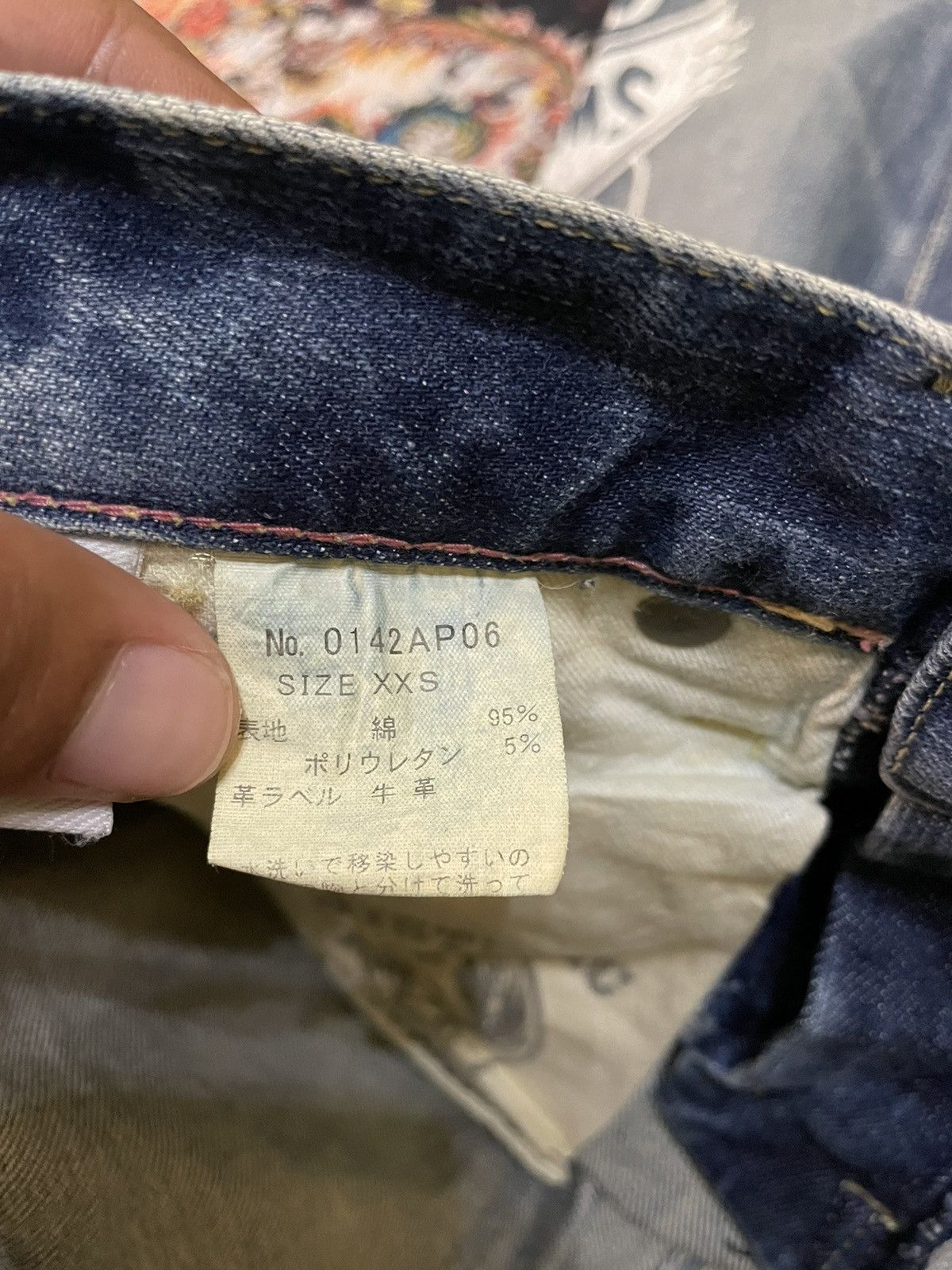 Hysteric Glamour Vintage Hysteric Glamour Punk Skinny Jeans Size 28" / US 6 / IT 42 - 9 Thumbnail