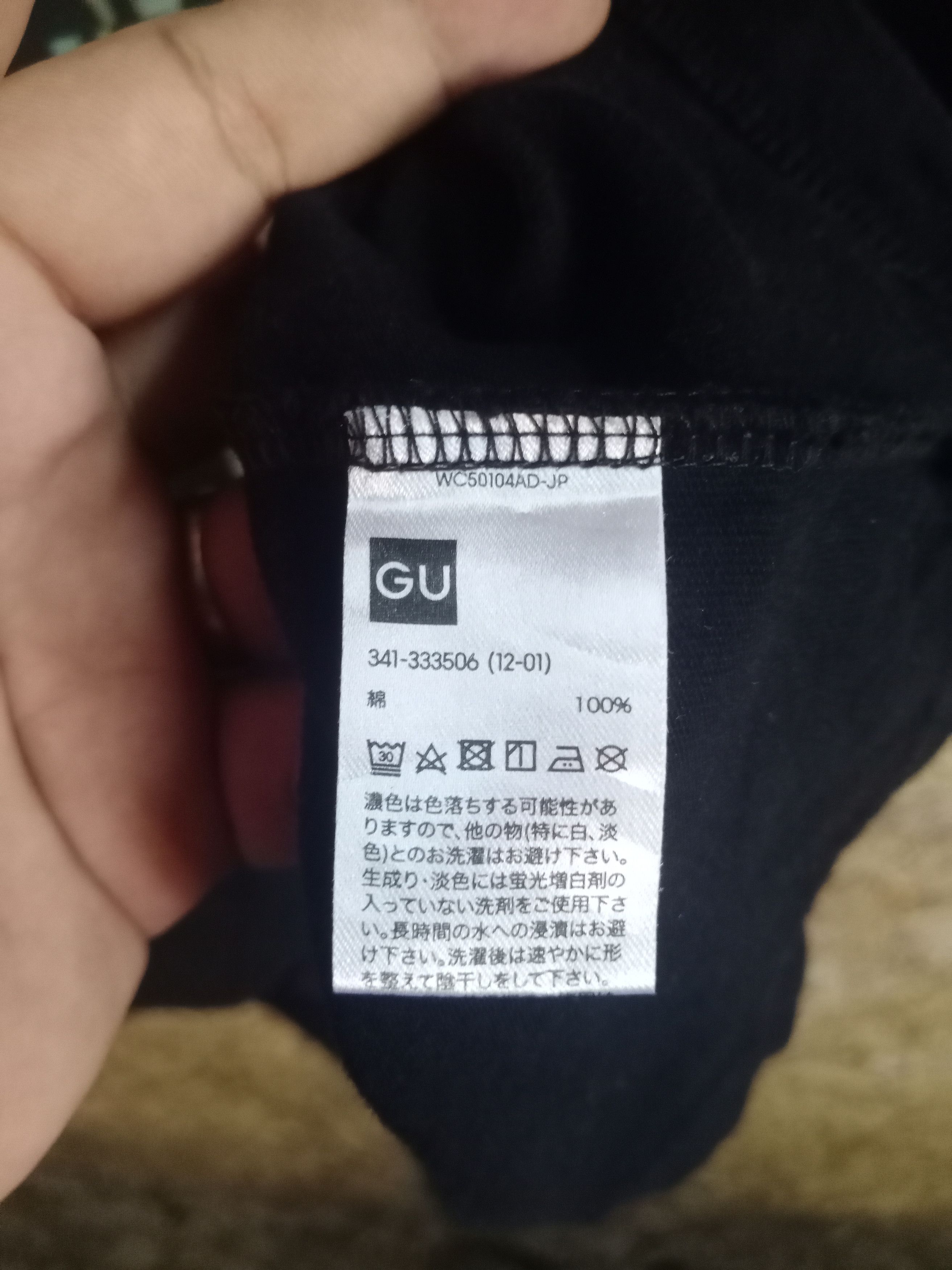 GU × Undercover Wicth from snow white Size US XL / EU 56 / 4 - 7 Thumbnail