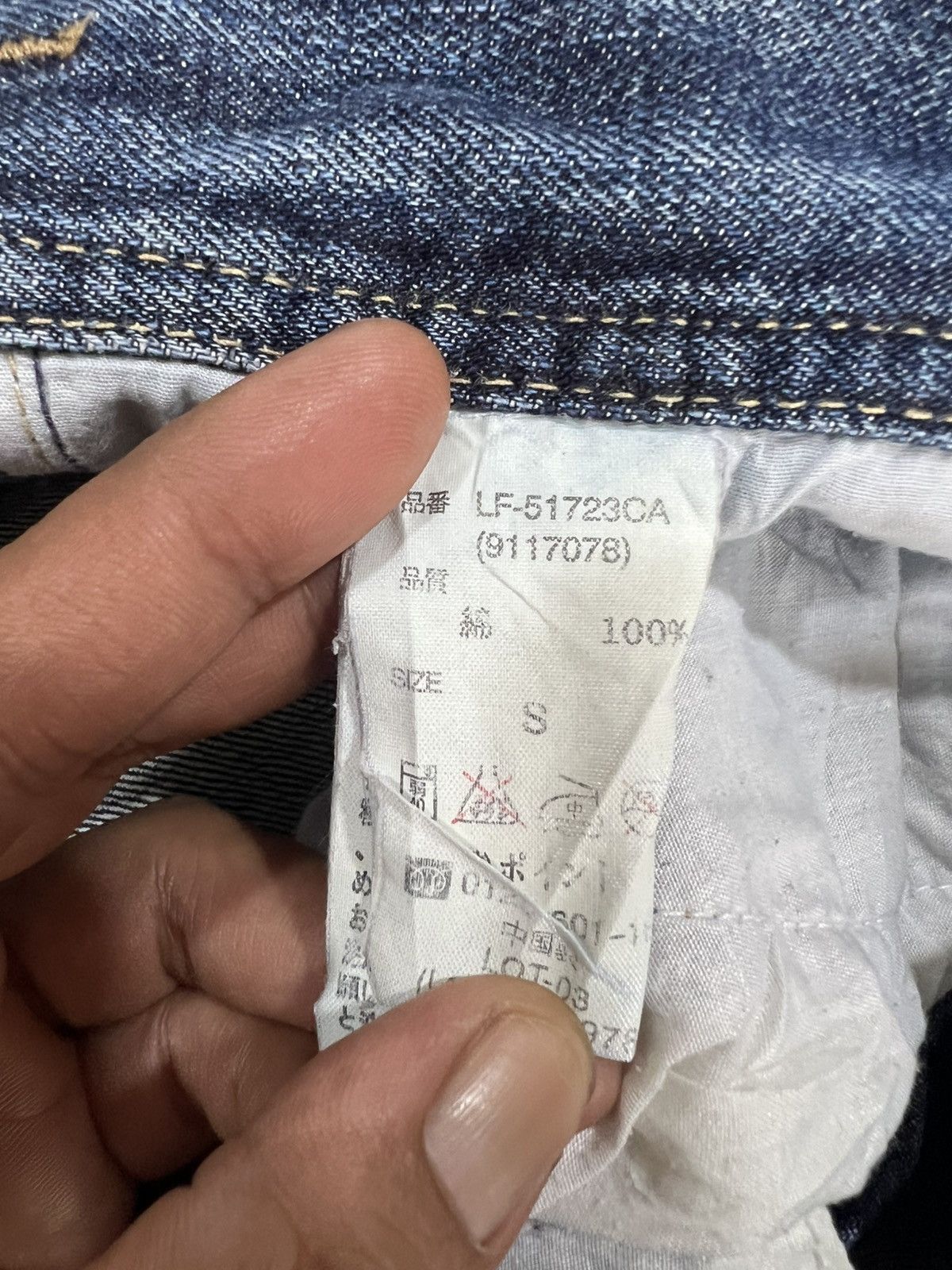 LOWRYS FARM 🔥Rare Lowrys Farm Twist Distressed Denim Size US 31 - 13 Thumbnail
