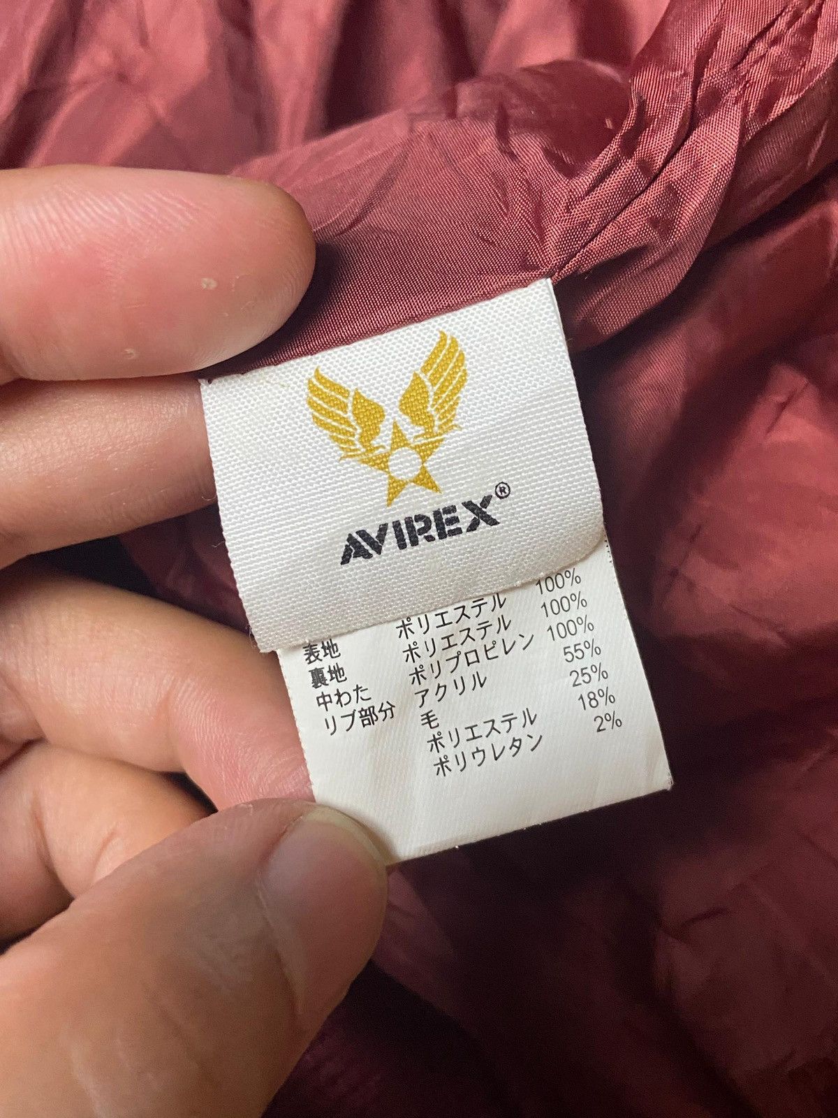 Avirex Avirex Armed Forces Manufactures Down Jacket (151) Size US L / EU 52-54 / 3 - 12 Thumbnail