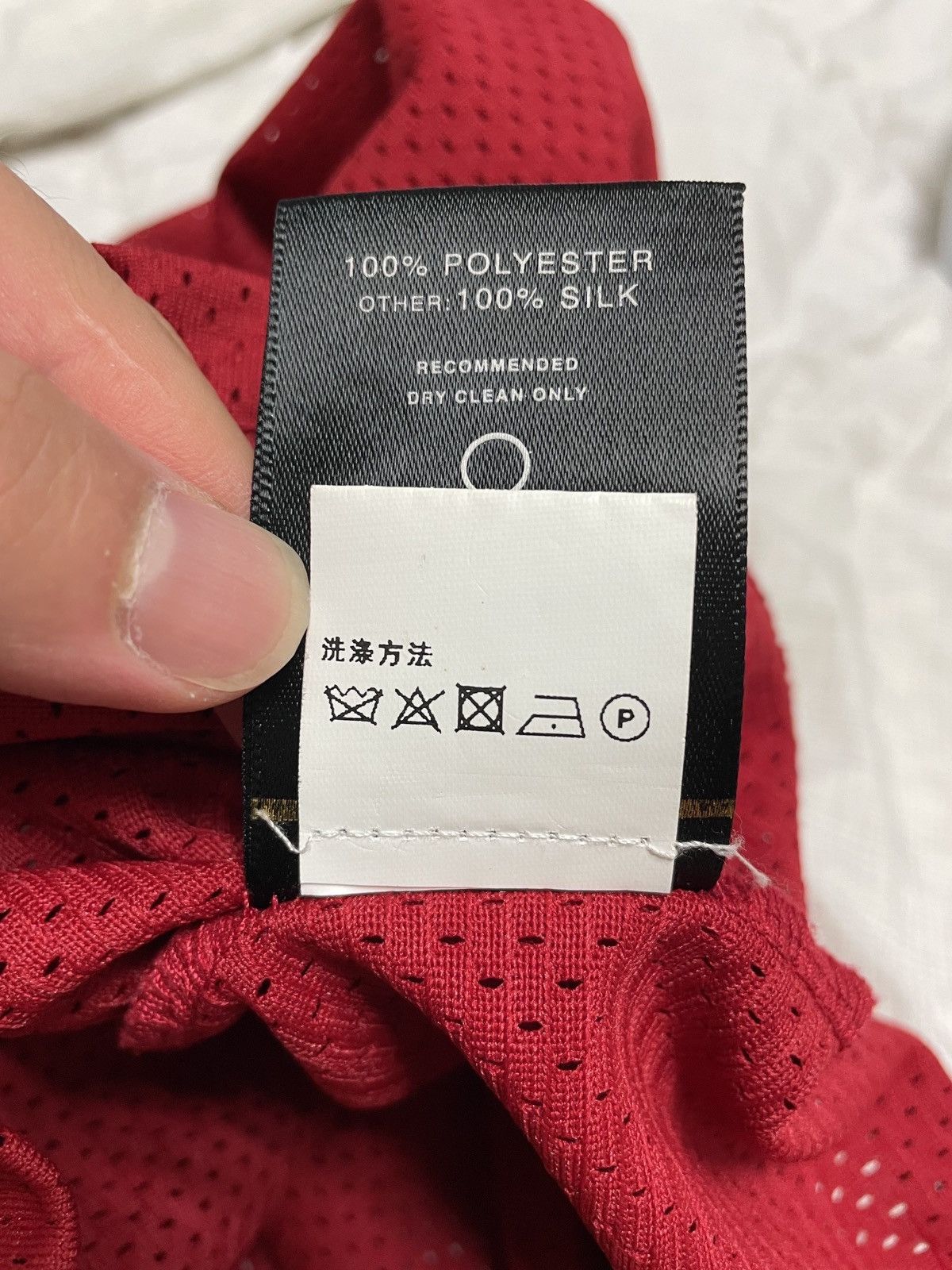 Fear of God Fear of God 5TH Mesh Baseball Jersey Red Innersect Exclusive Size US M / EU 48-50 / 2 - 10 Thumbnail
