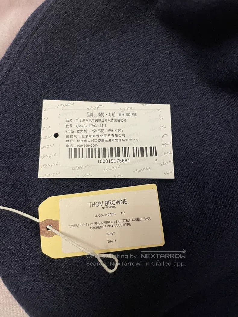 Thom Browne Thom Browne size 2 Dark Blue Cashmere Cotton Knit Casual Sp Size US 28 / EU 44 - 8 Thumbnail