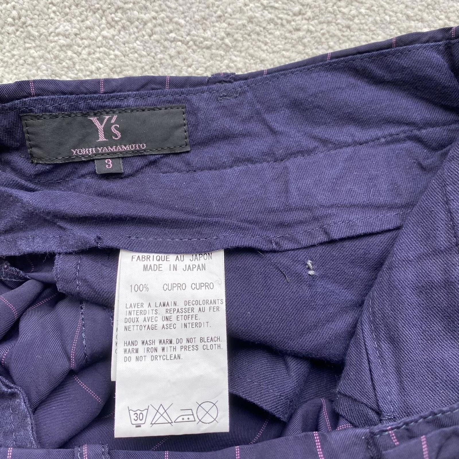 Yohji Yamamoto Yohji Yamamoto Y’s Cupro Trousers. Size 28" / US 6 / IT 42 - 5 Thumbnail