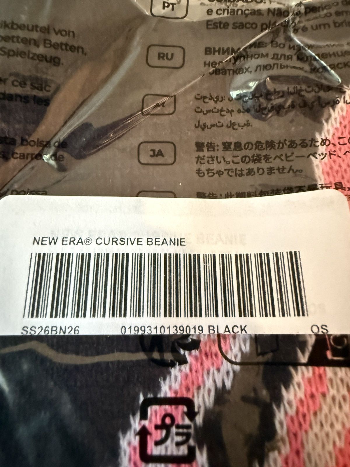 New Era × Supreme Supreme New Era Cursive Beanie Black (SS26) Size ONE SIZE - 3 Thumbnail
