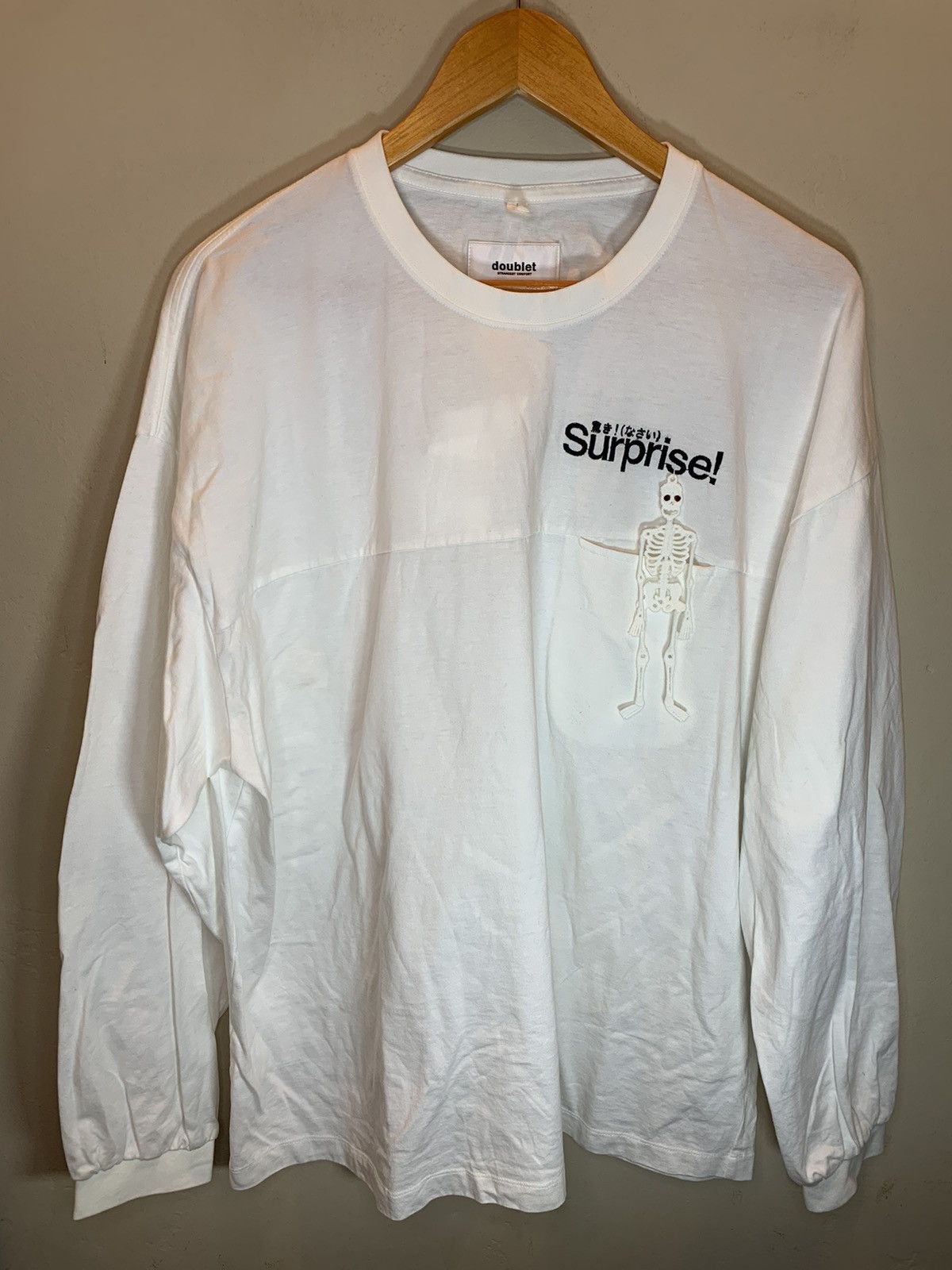 Doublet 17/23 RARE spider shibori pleated spiked stretch top | Grailed