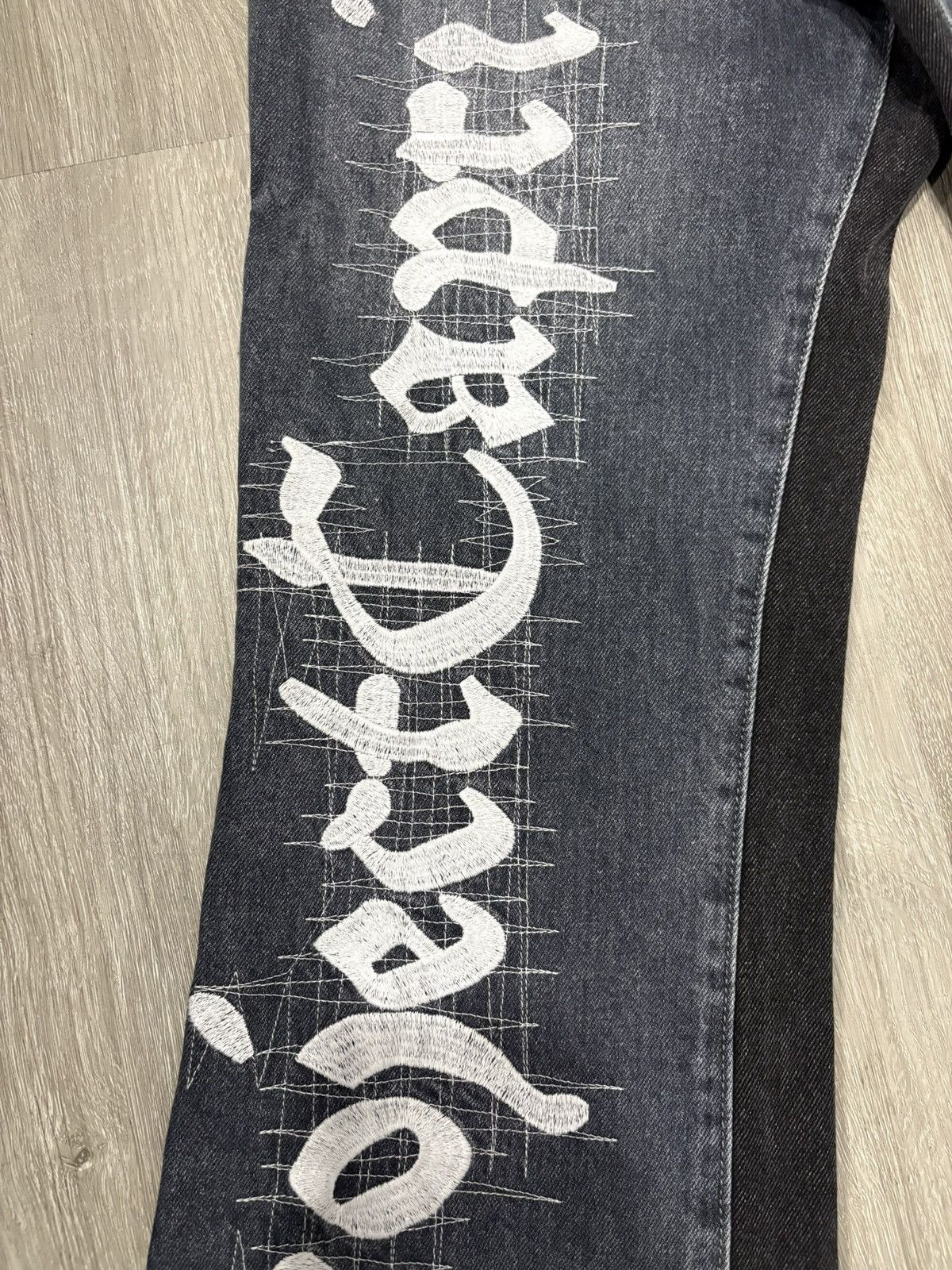 Other Project Capri Denim Size US 30 / EU 46 - 5 Thumbnail