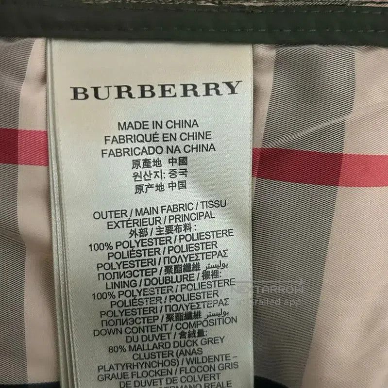 Burberry Burberry Green Women's Down Jacket. Size XS / US 0-2 / IT 36-38 - 7 Thumbnail