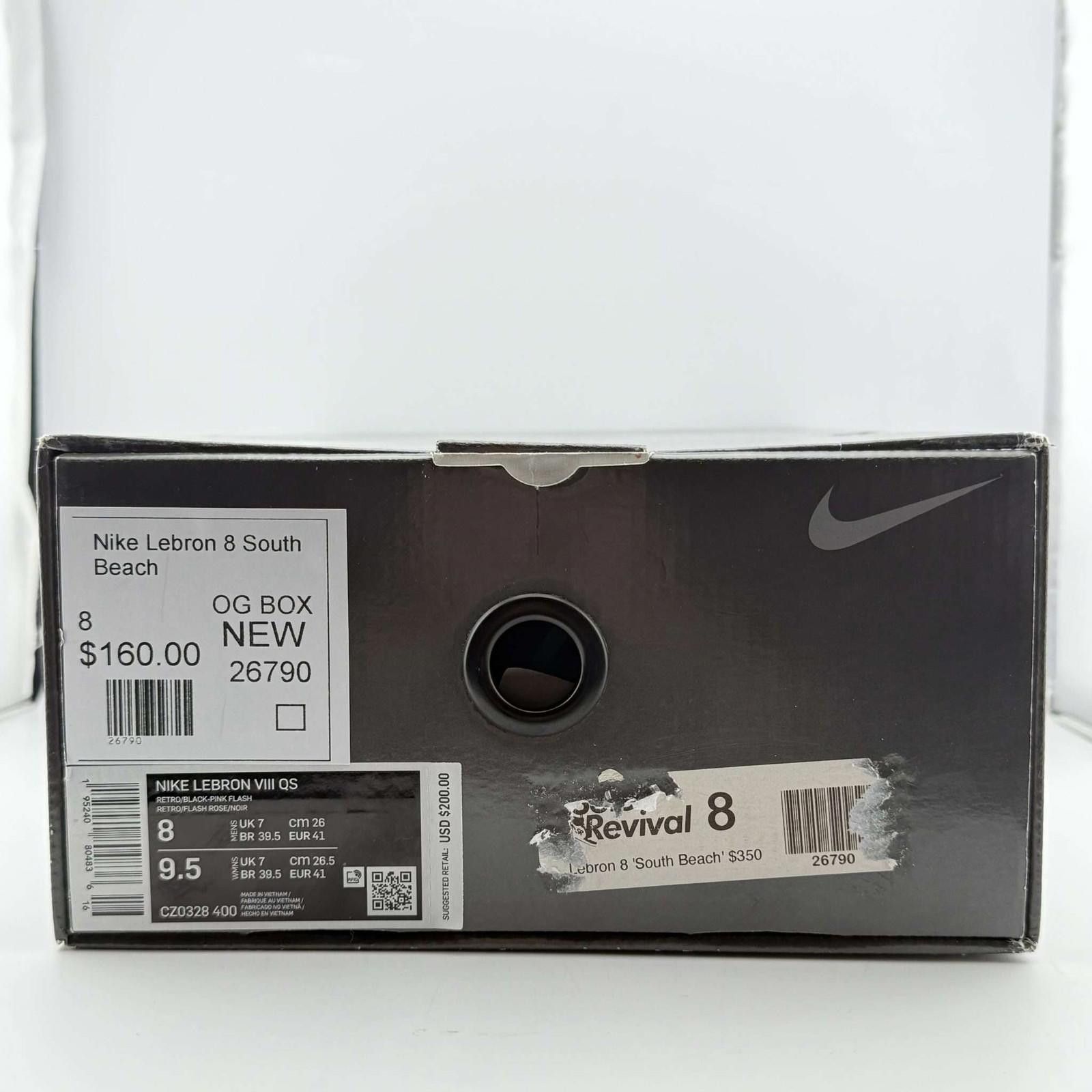 Nike Nike LeBron 8 South Beach OG Box New CZ0328-400 Size US 8 / EU 41 - 7 Thumbnail