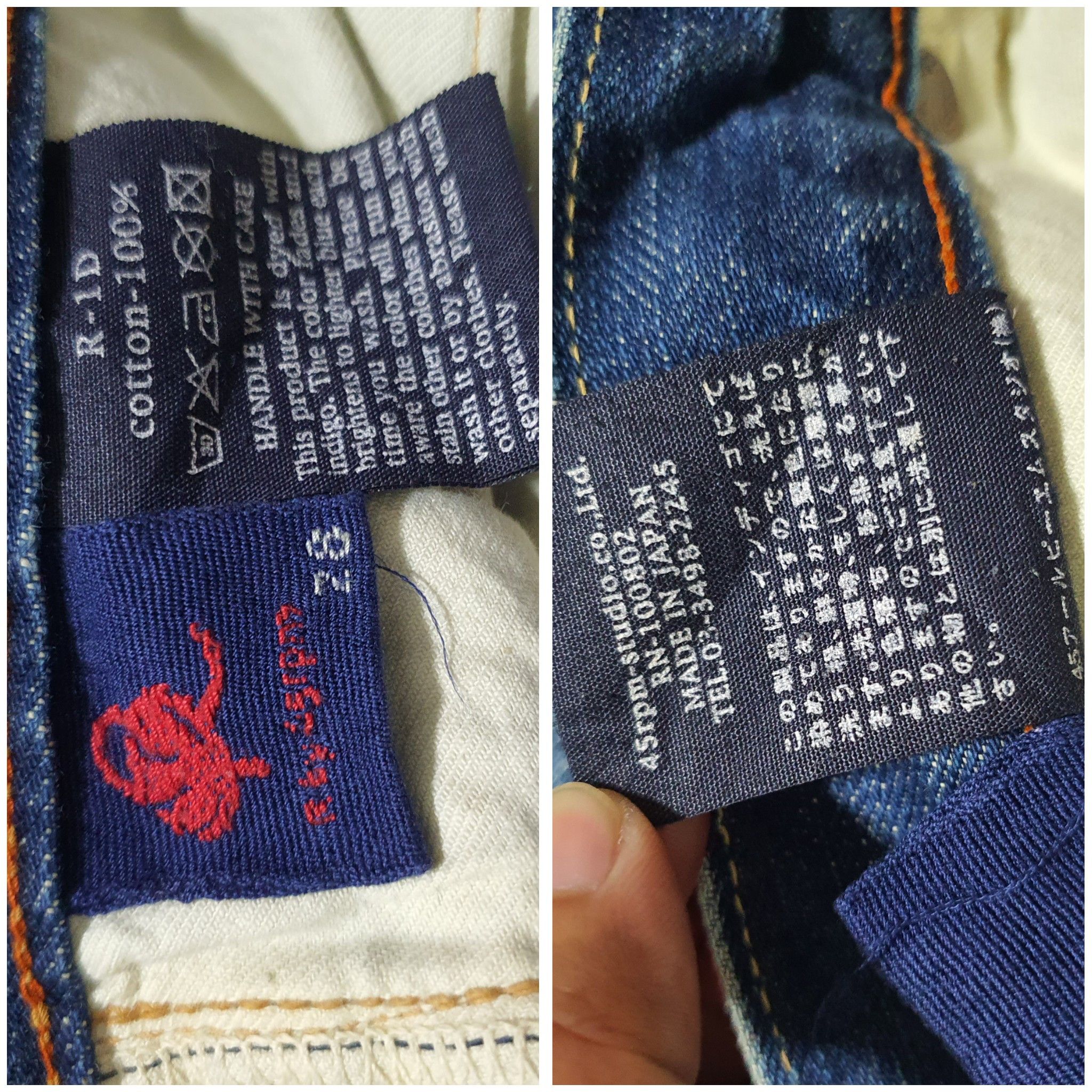 45rpm × Japanese Brand 45RPM 29”/35.5” LADIES JEANS Size 29" - 6 Thumbnail