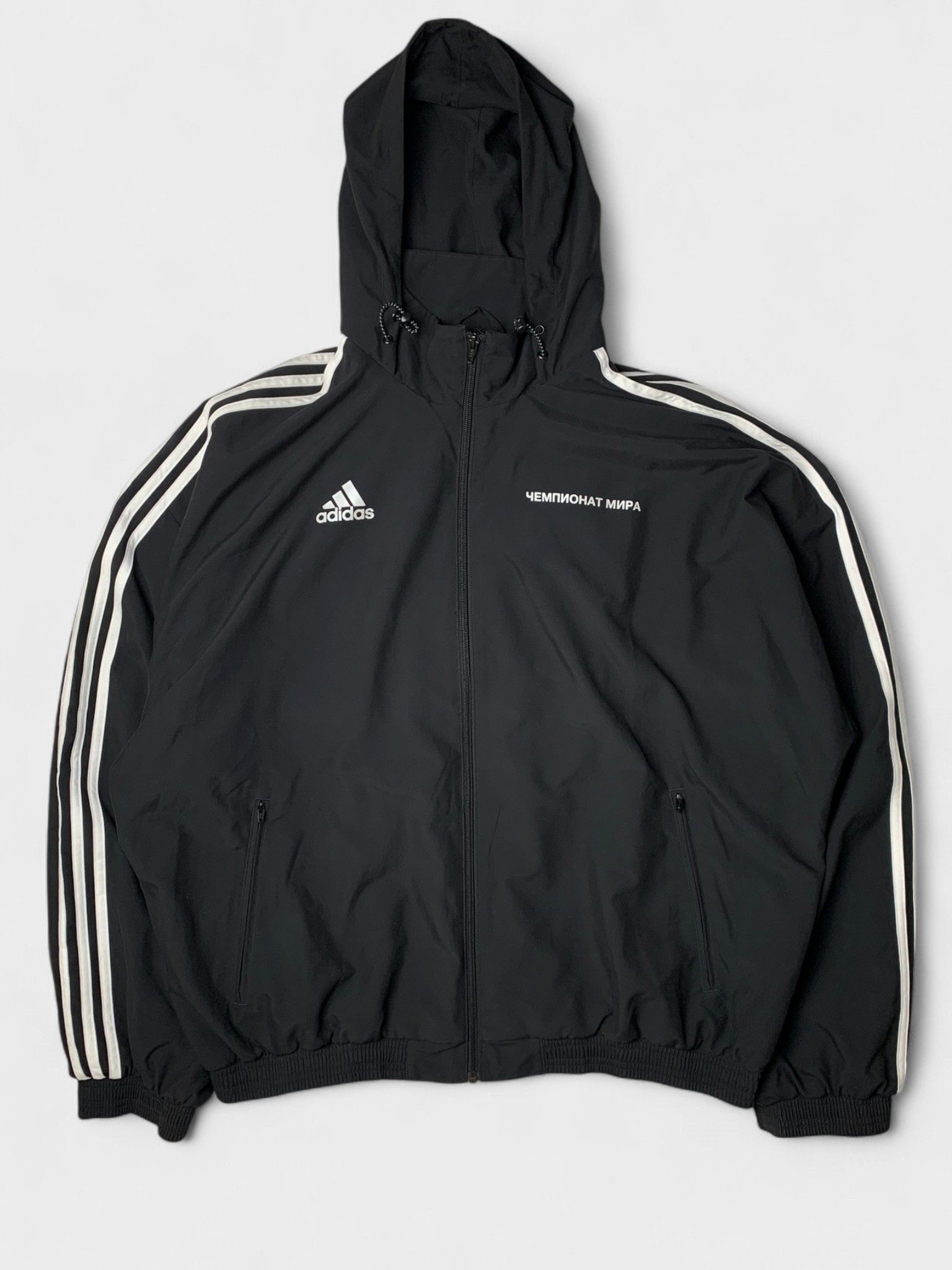 Men's Gosha Rubchinskiy Outerwear | Grailed