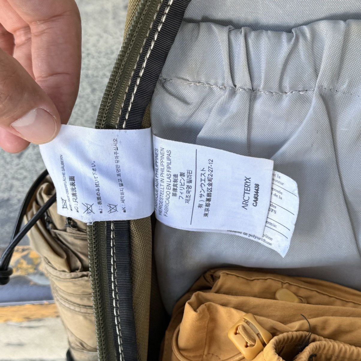 Arc'teryx Arc'teryx Mantris 26L Backpack Size ONE SIZE - 11 Thumbnail