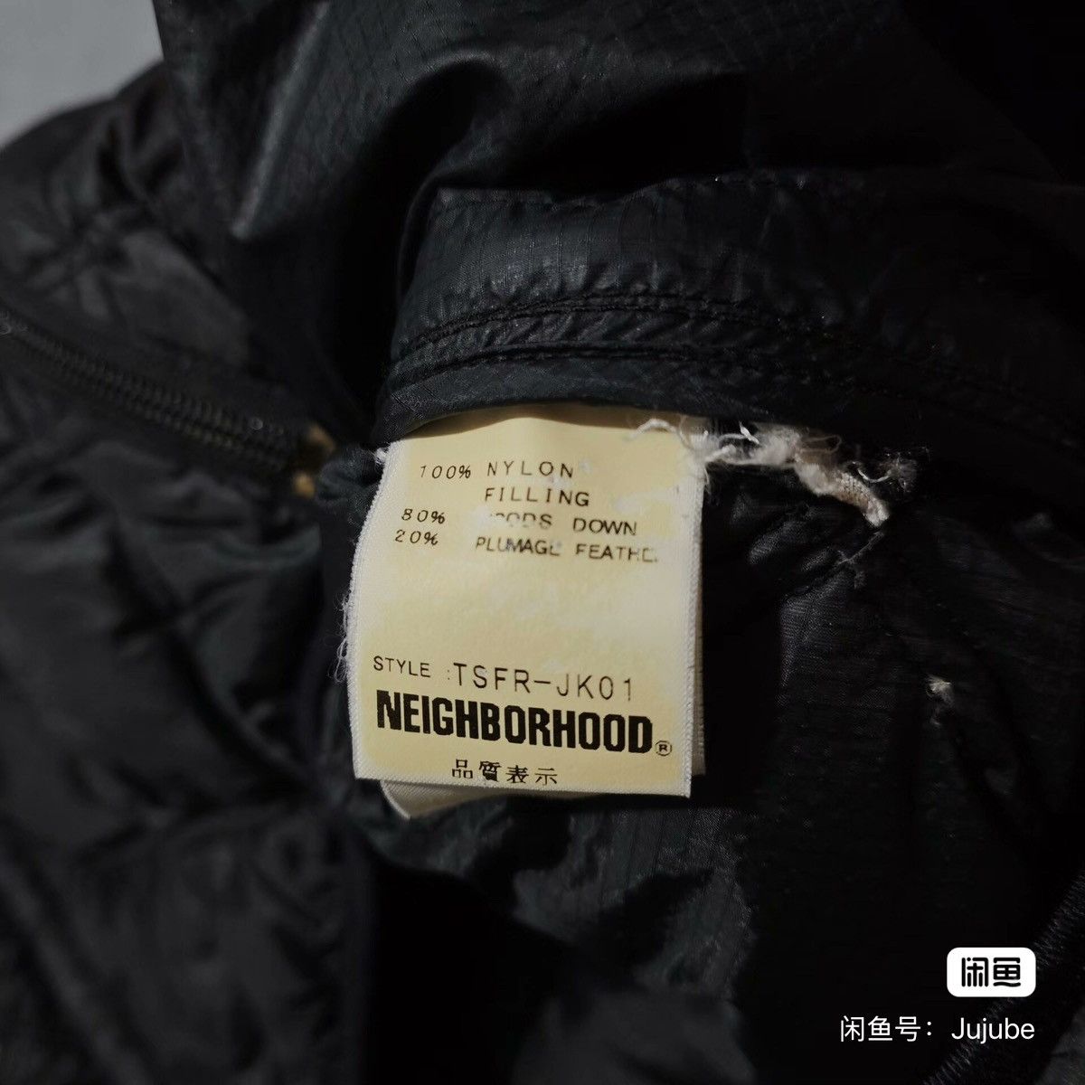 Neighborhood Neighborhood ✖️ Fragment 04aw down jacket puffer coat Size US S / EU 44-46 / 1 - 4 Thumbnail