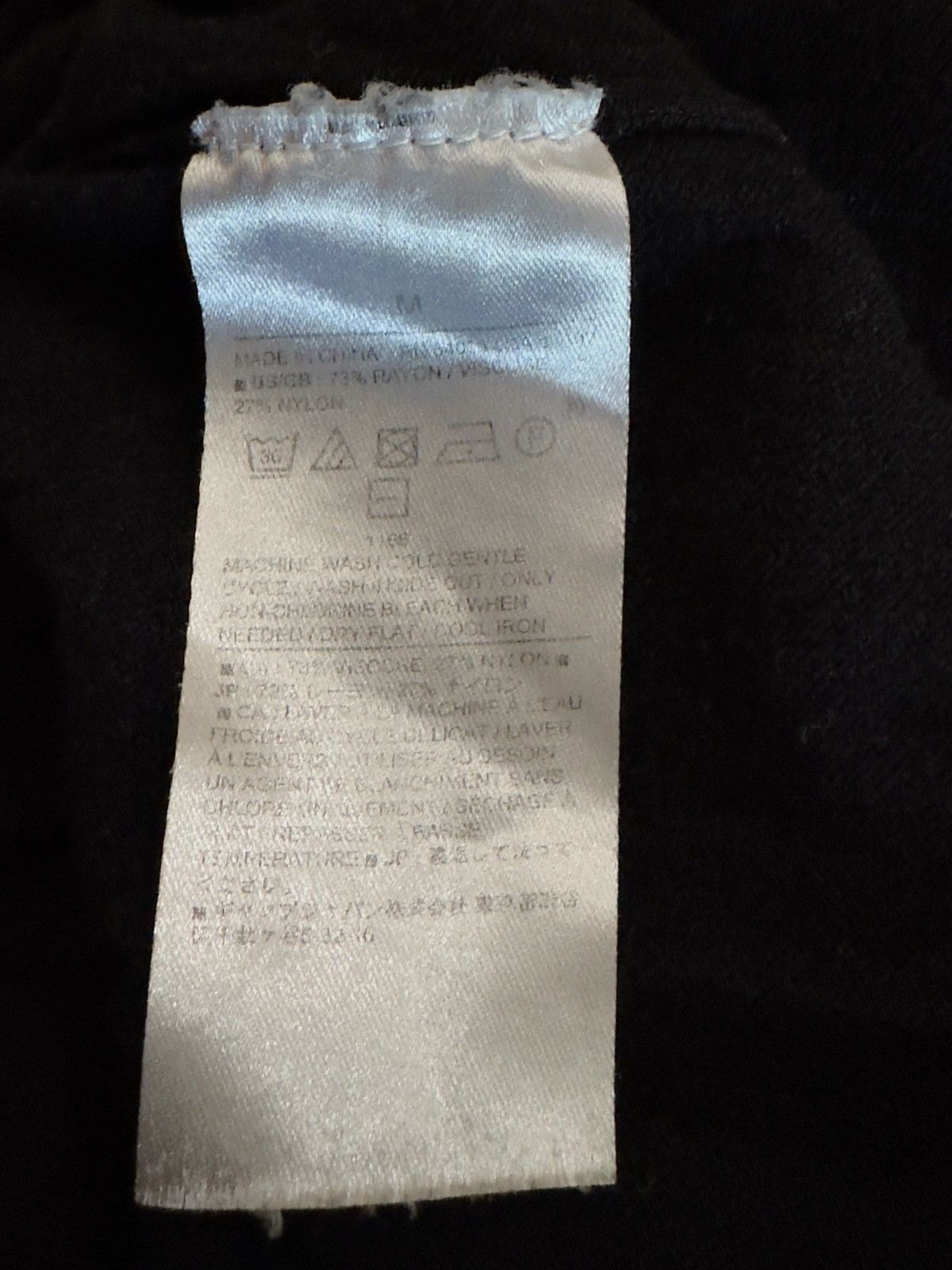 Banana Republic Seamed Midi Dress Size M / US 6-8 / IT 42-44 - 4 Thumbnail