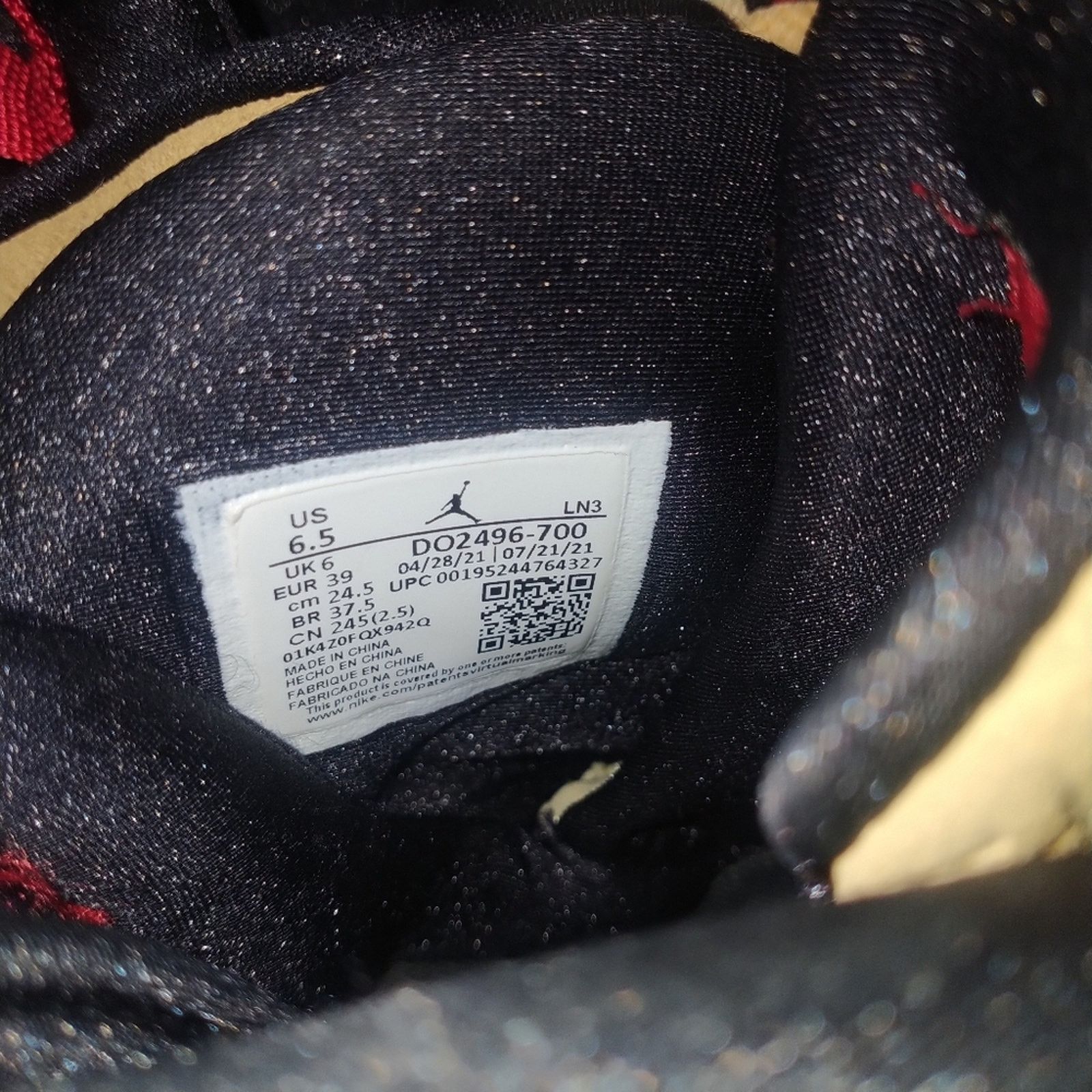 Jordan Brand Air Jordan 8 x Rui Hachimura 'Black Samurai' men size 6.5 Size US 6.5 / EU 39-40 - 7 Thumbnail