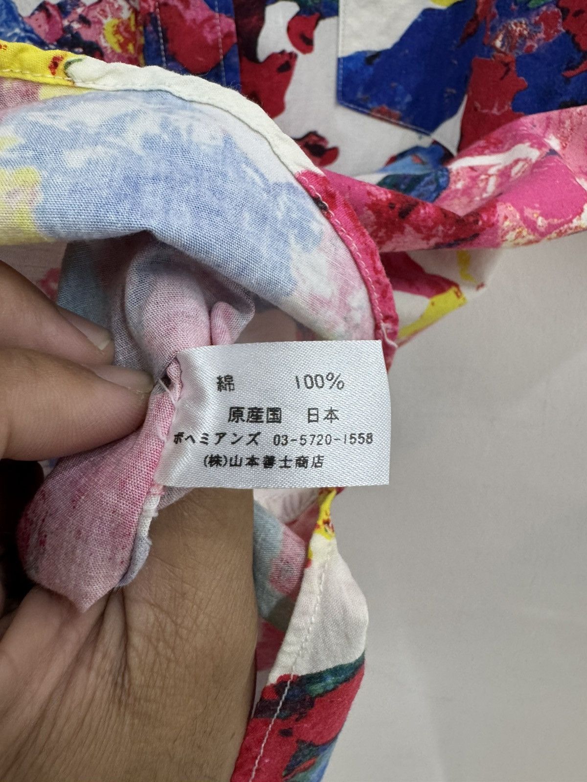 Japanese Brand Tadanori Yokoo & Bohemians..Japanese Brand Size US L / EU 52-54 / 3 - 6 Thumbnail