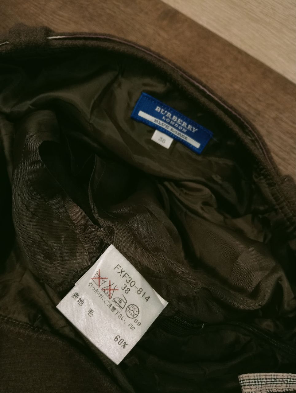 Burberry BURBERRY BLUE LABEL WOOL SKIRT - SIZE 38 Size 26" / US 2 / IT 38 - 5 Thumbnail