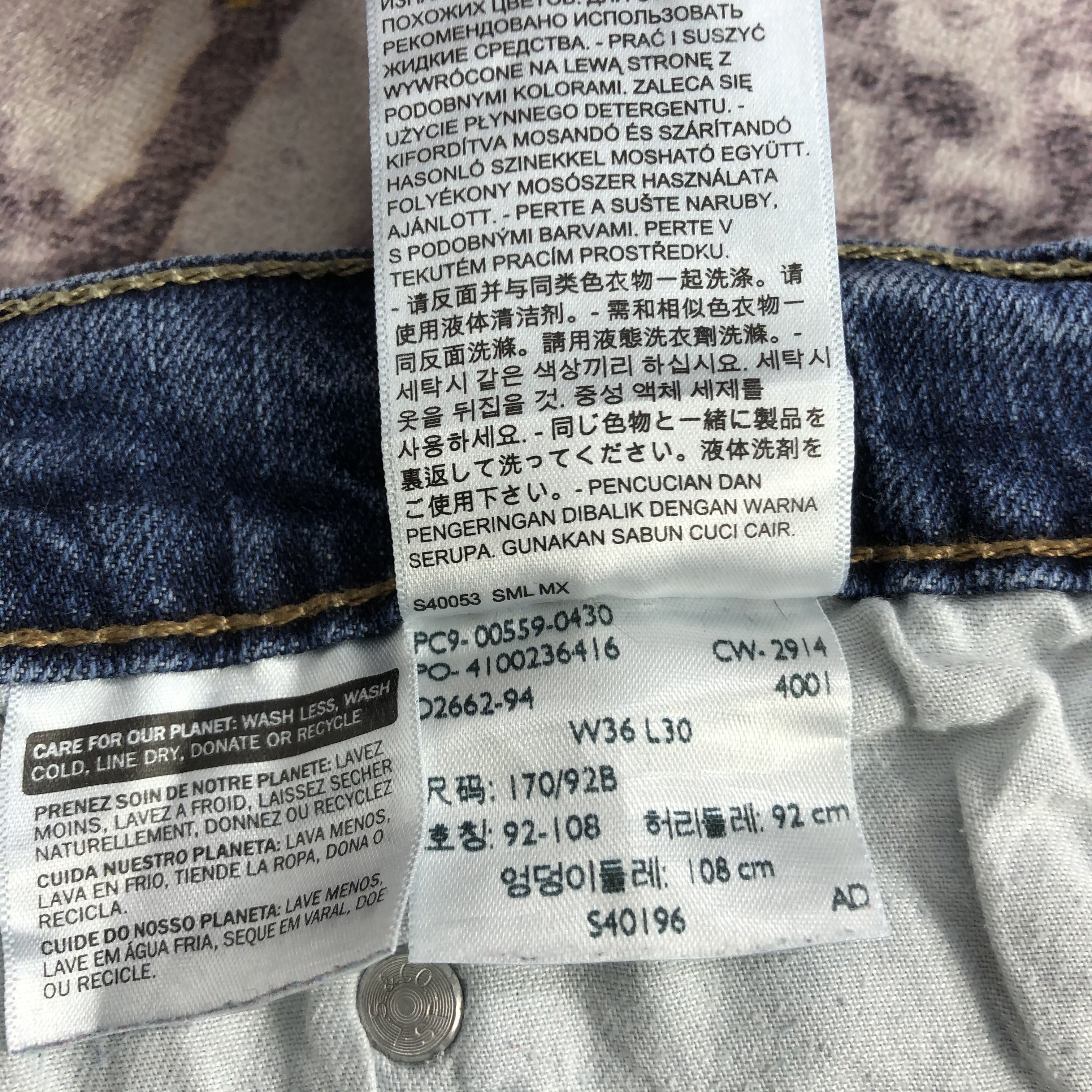 Levi's × Vintage Vintage Blue Wash Levis 559 Jeans-JM2909 Size US 36 / EU 52 - 13 Thumbnail