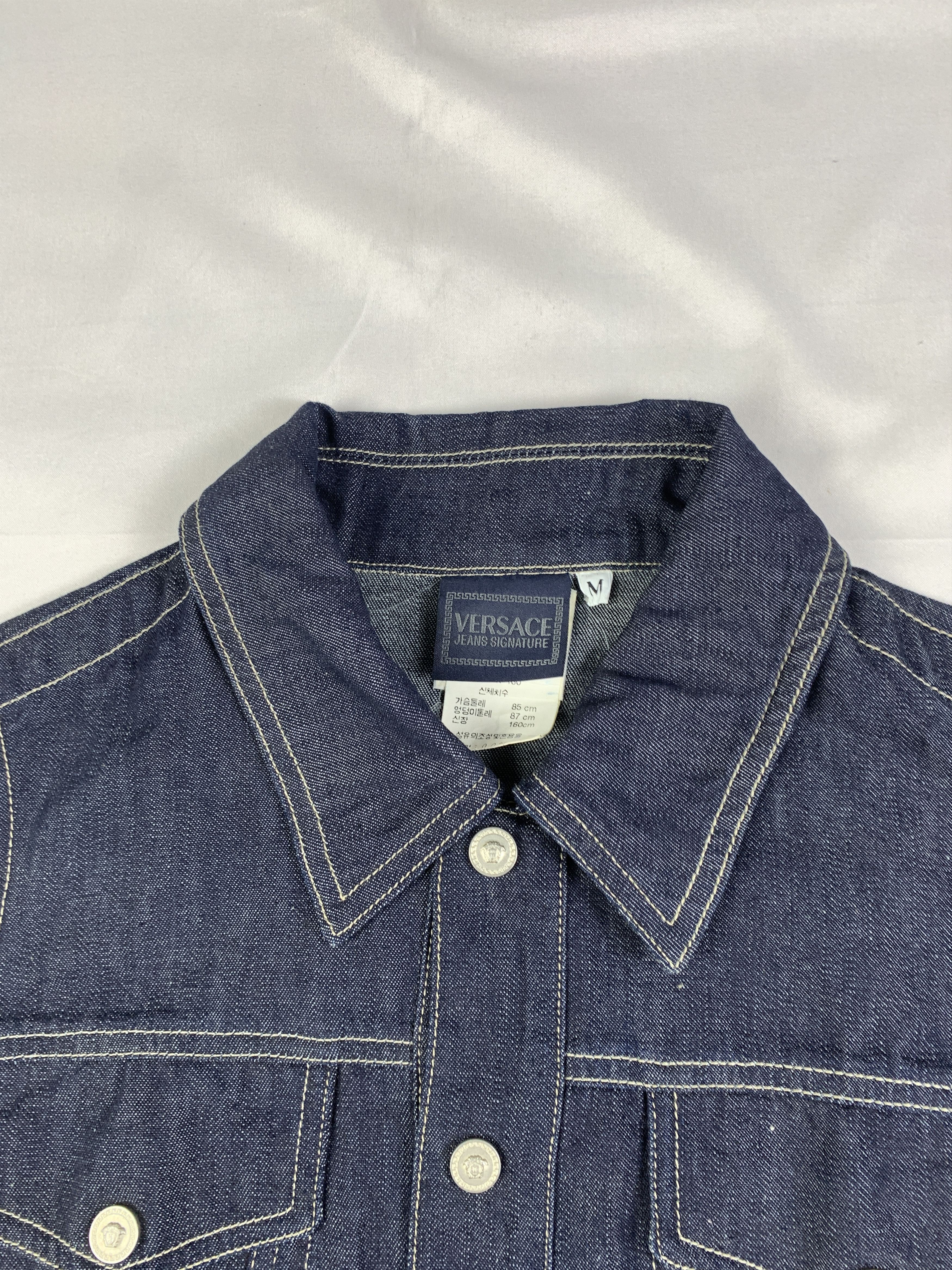 Versace Jeans Couture Versace Jeans Couture Indigo Snap Jeans Vest (M) Size M / US 6-8 / IT 42-44 - 6 Thumbnail