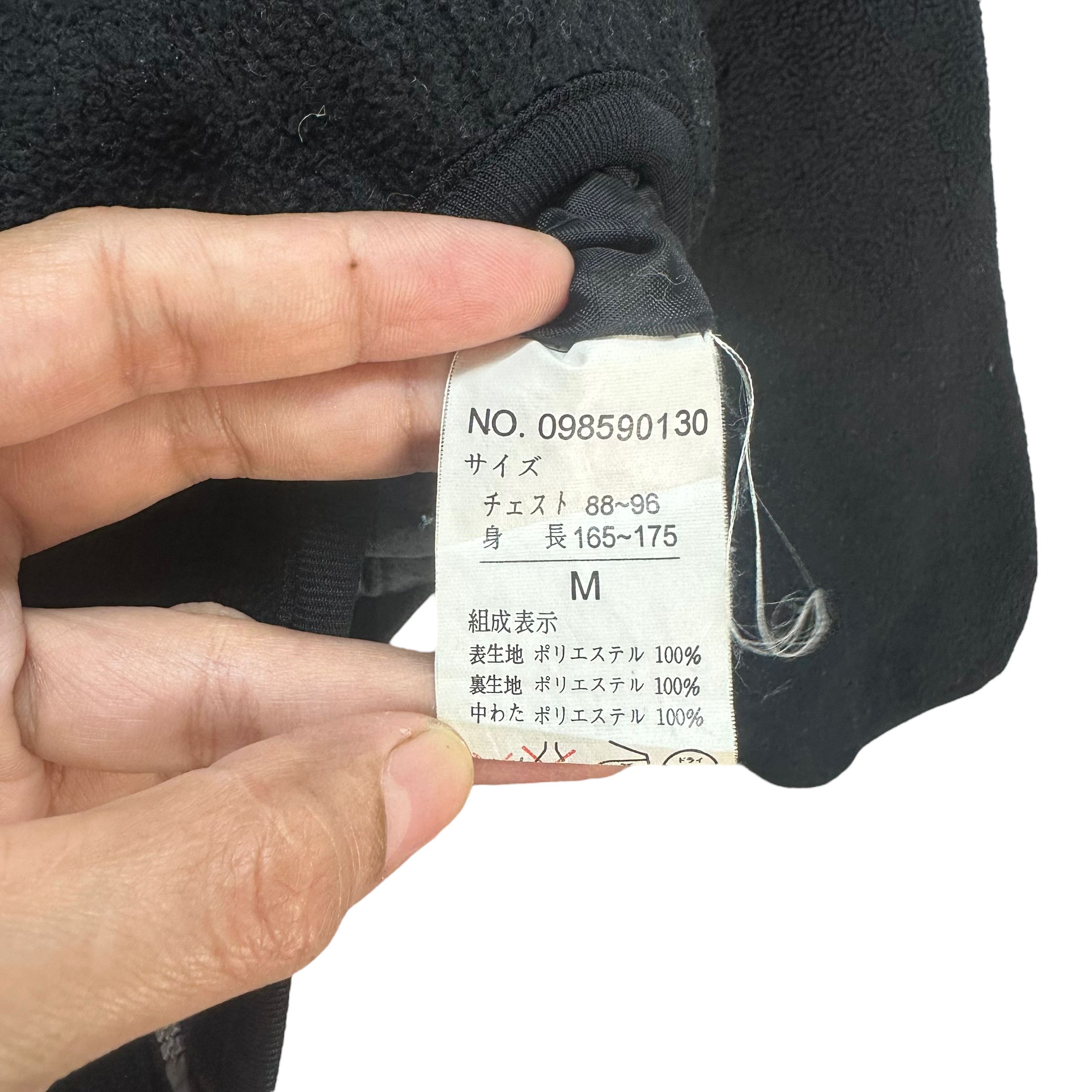 Japanese Brand DJ HONDA FLEECE JACKET #8284-001 Size US M / EU 48-50 / 2 - 8 Thumbnail