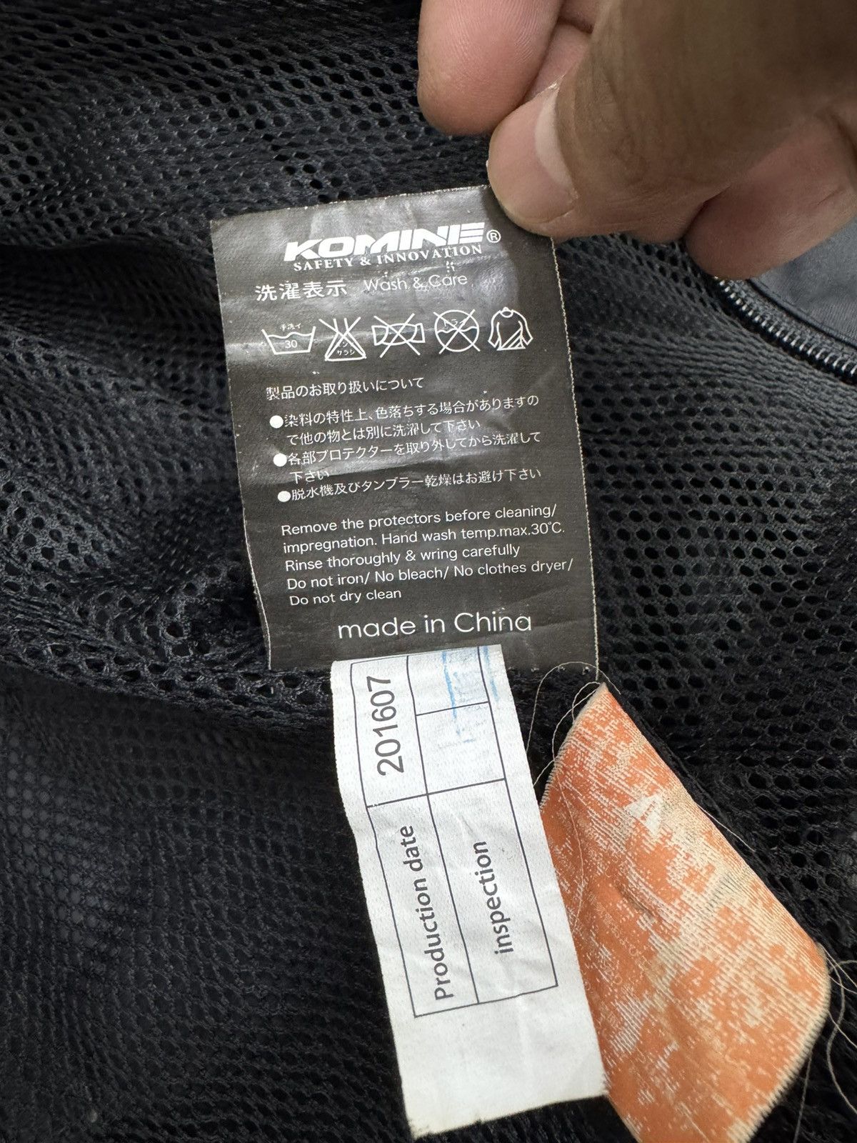 Japanese Brand Komine JK-586 Motorsport Jacket in black and camouflage Size US L / EU 52-54 / 3 - 9 Thumbnail